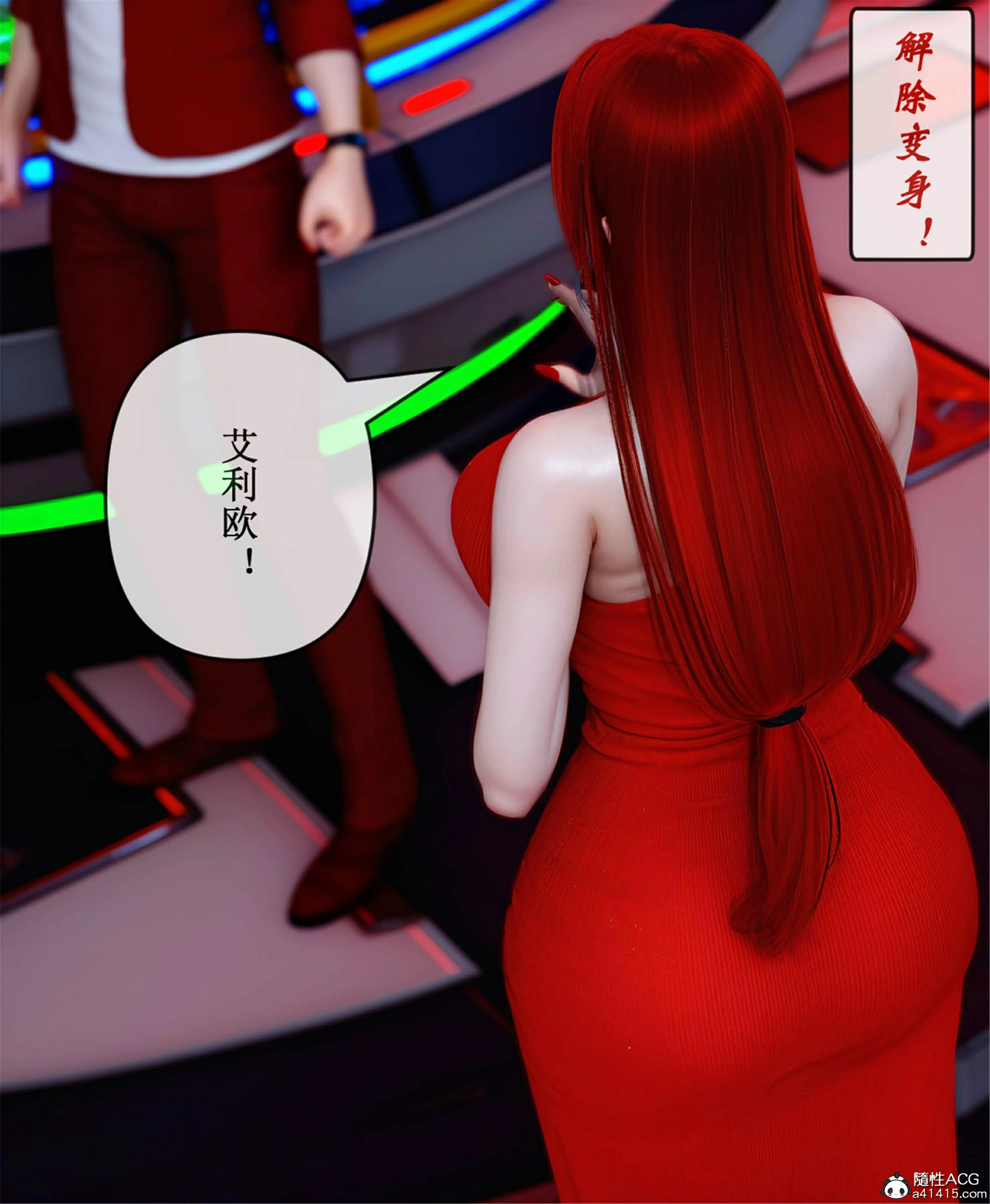 第46页