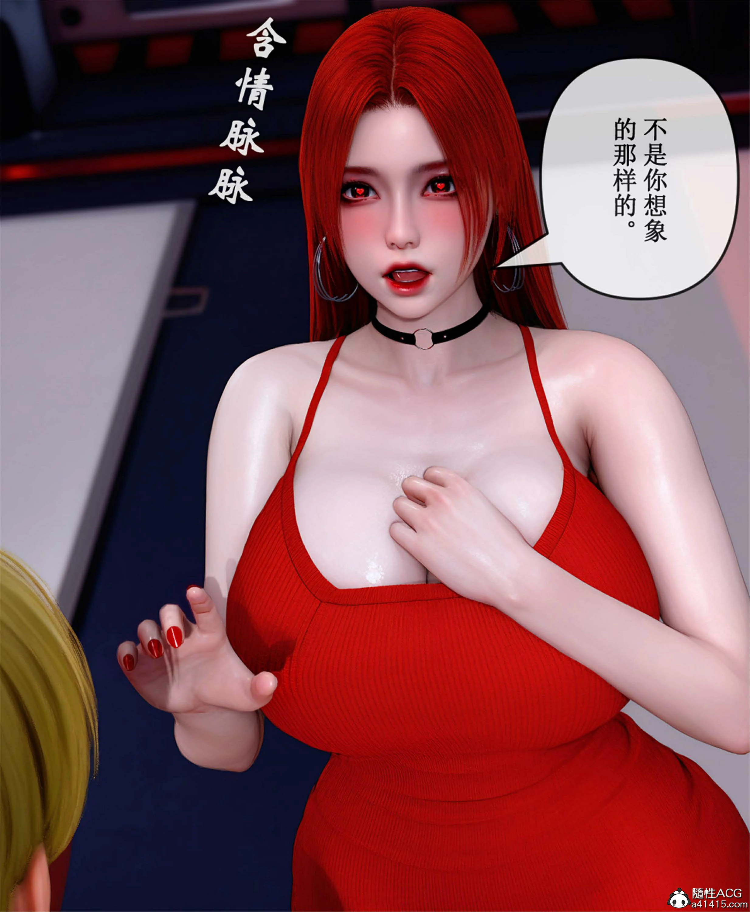 第47页