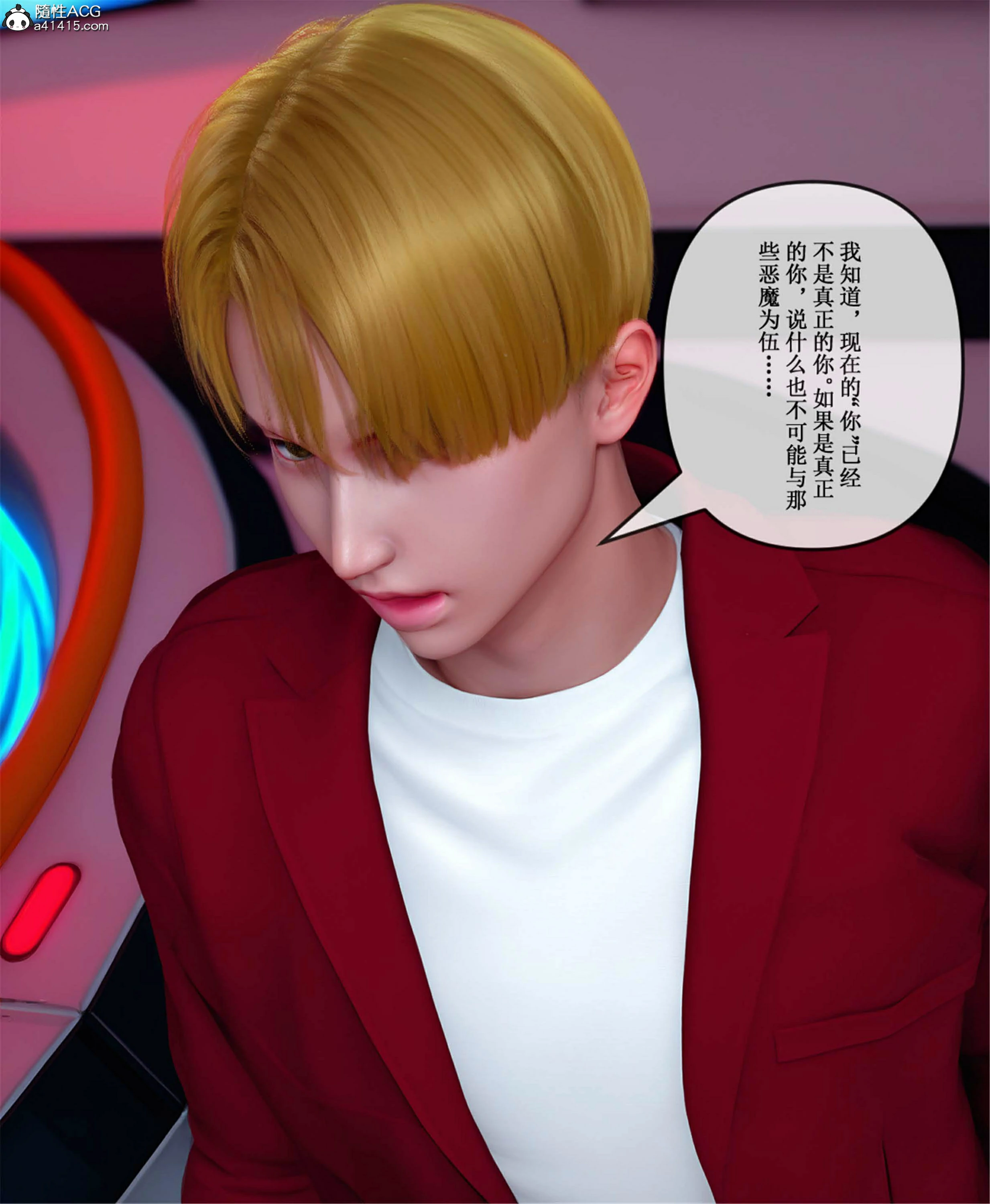 第49页