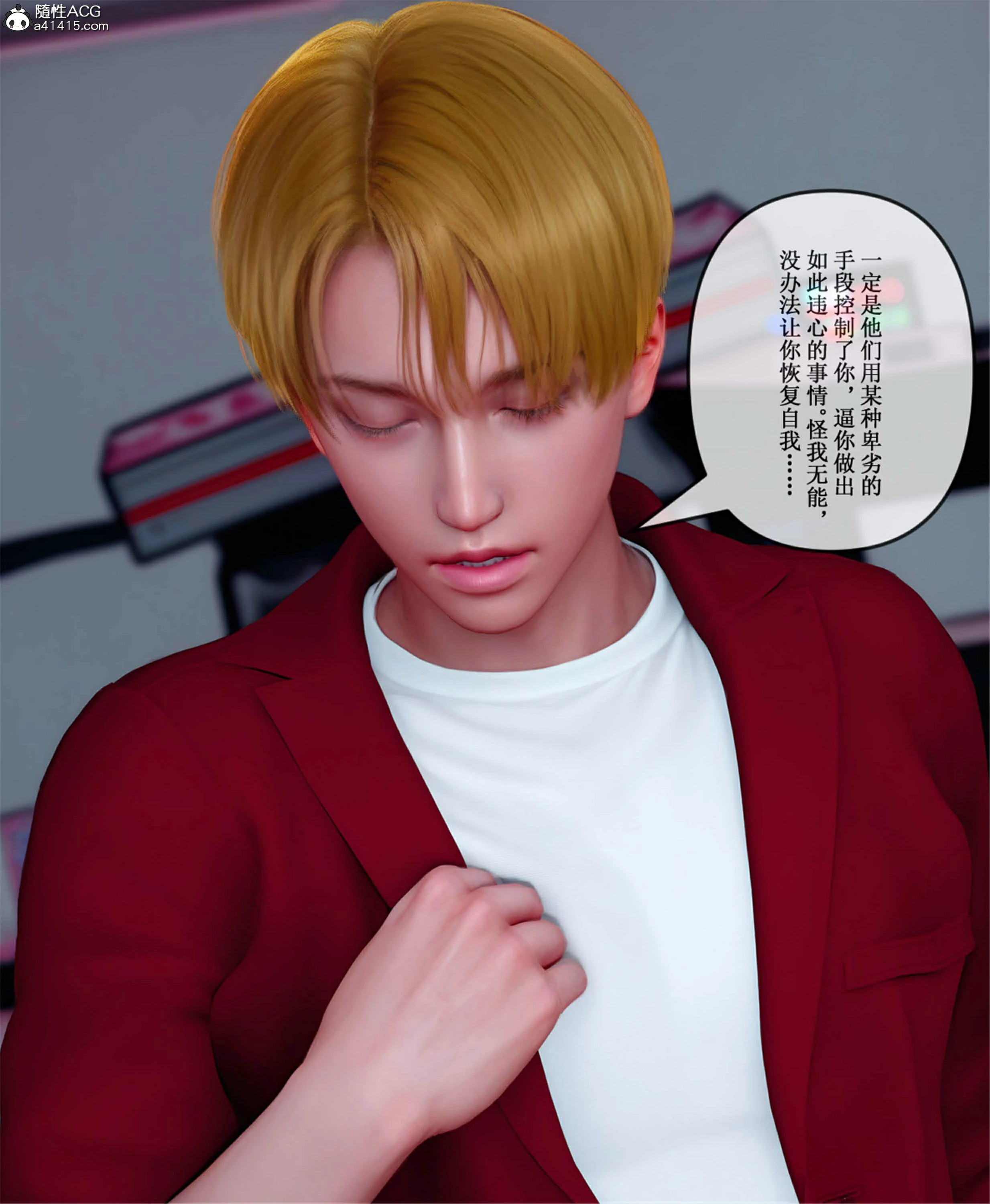 第50页