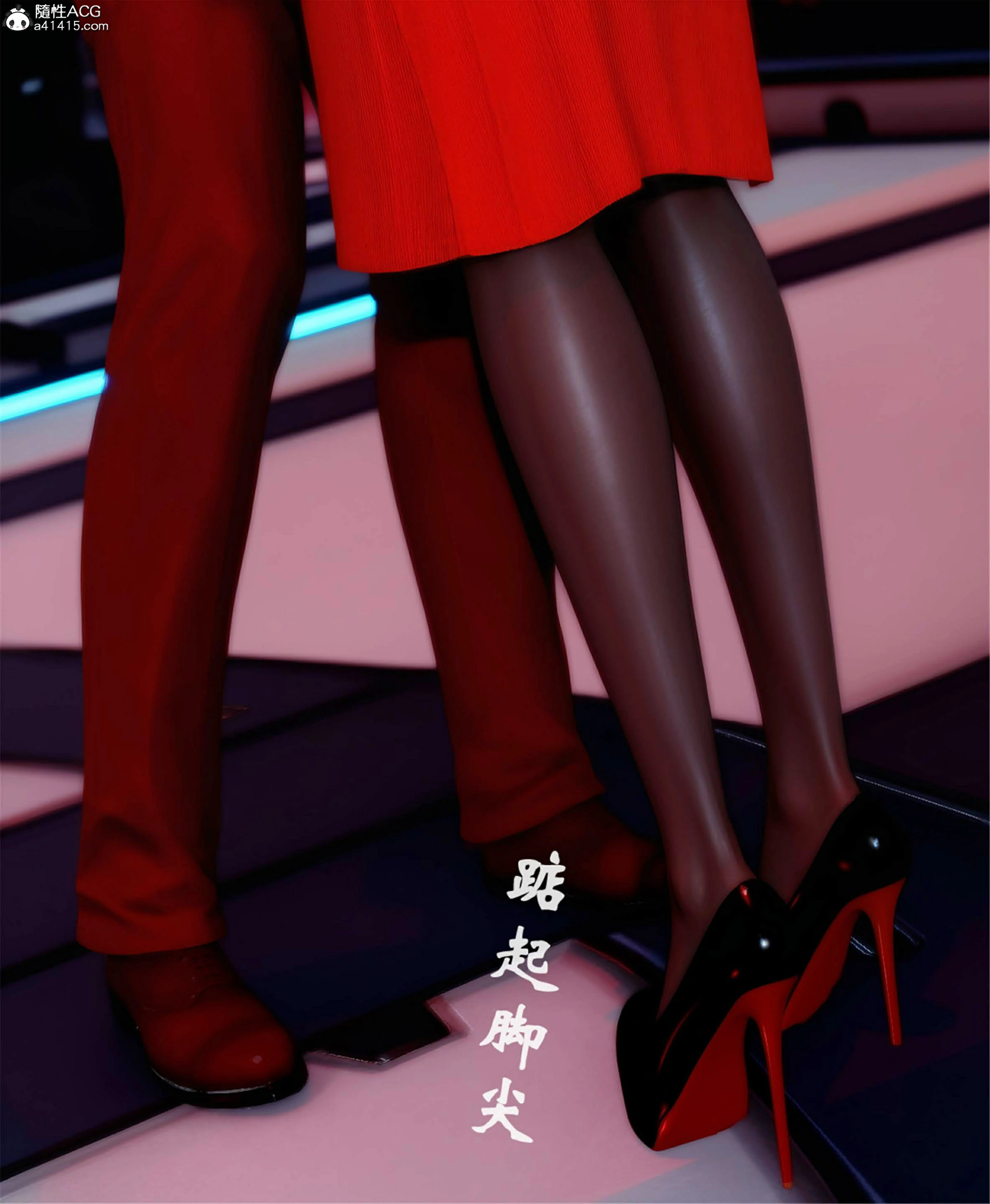 第54页