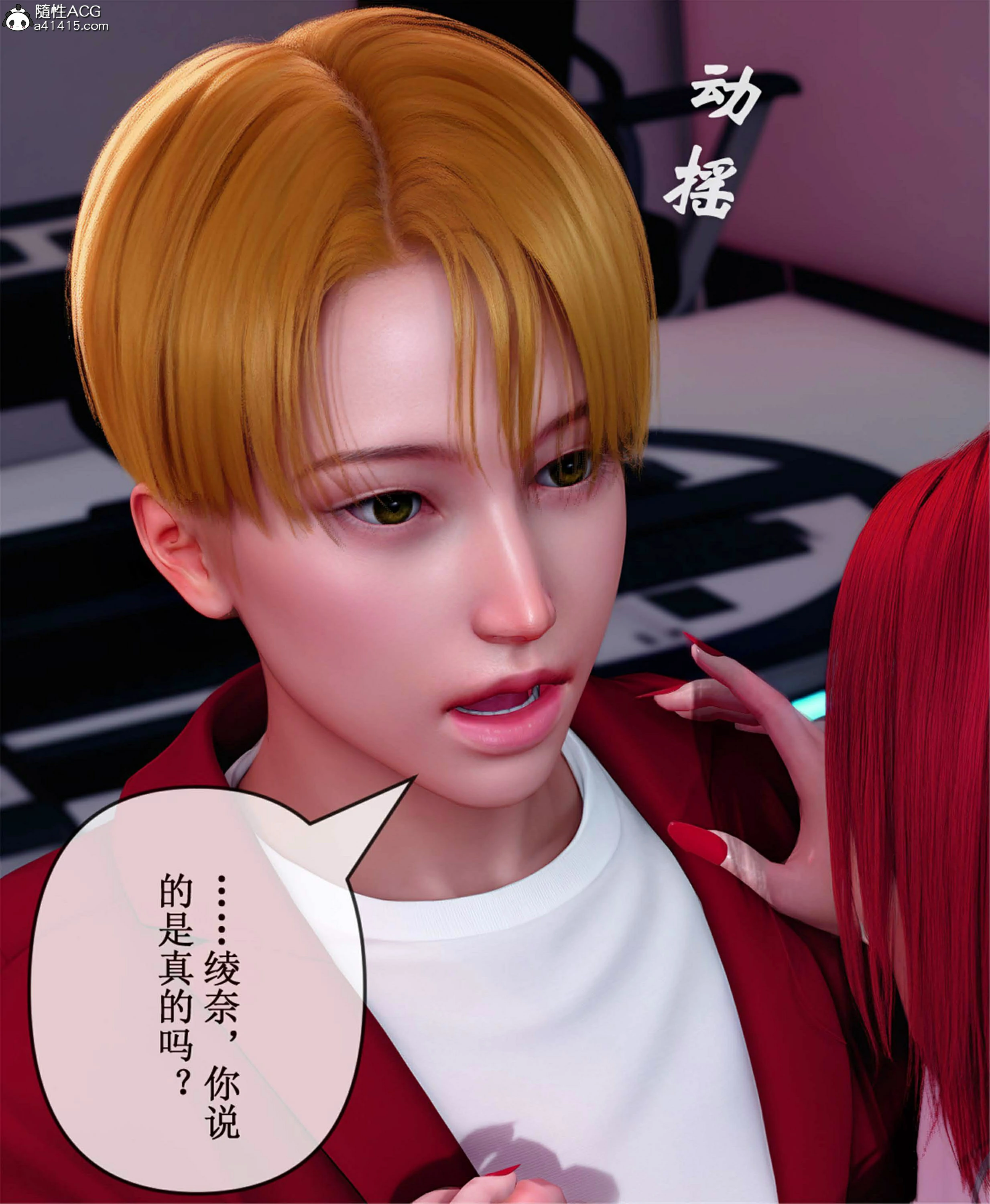 第57页