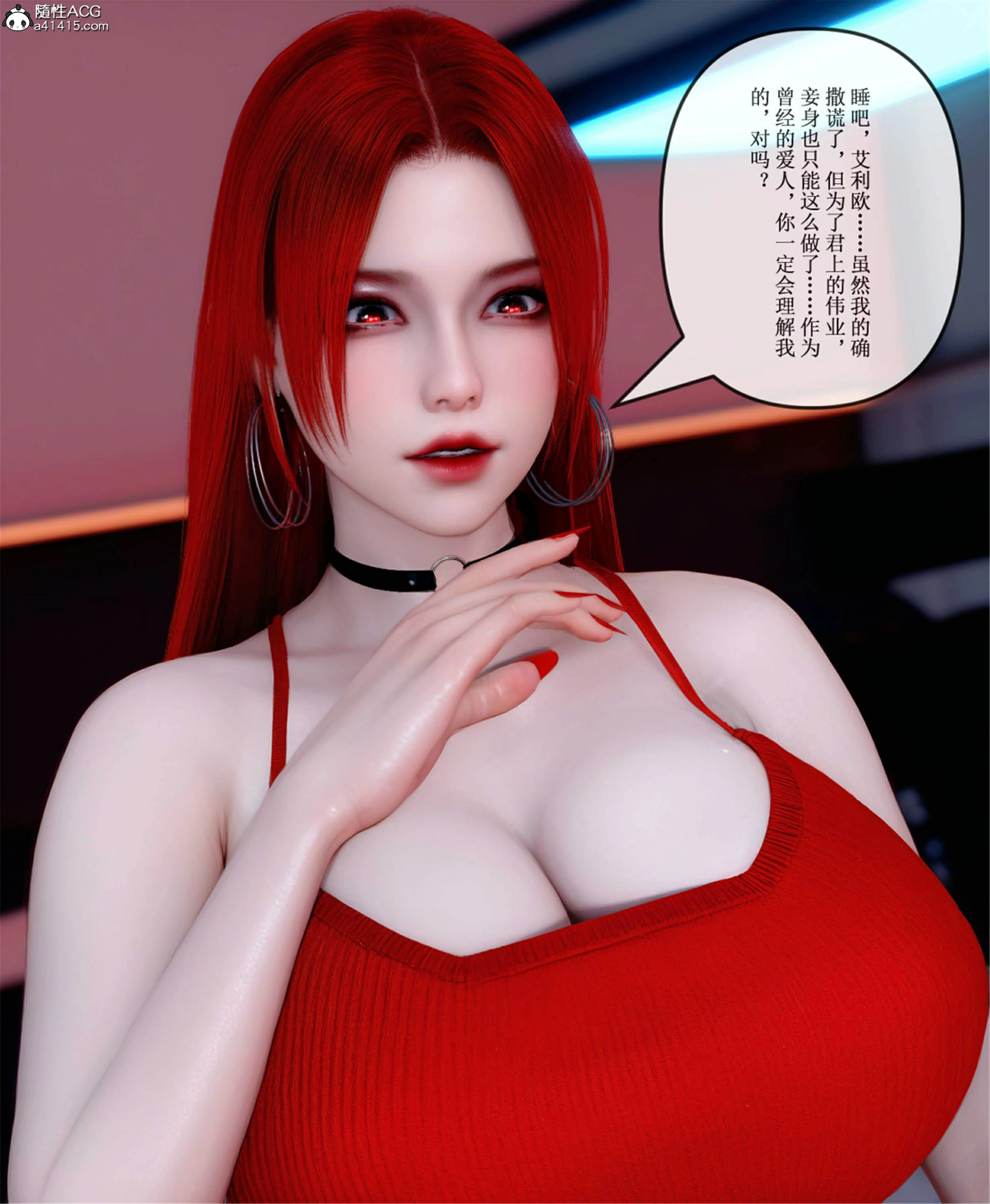 第64页