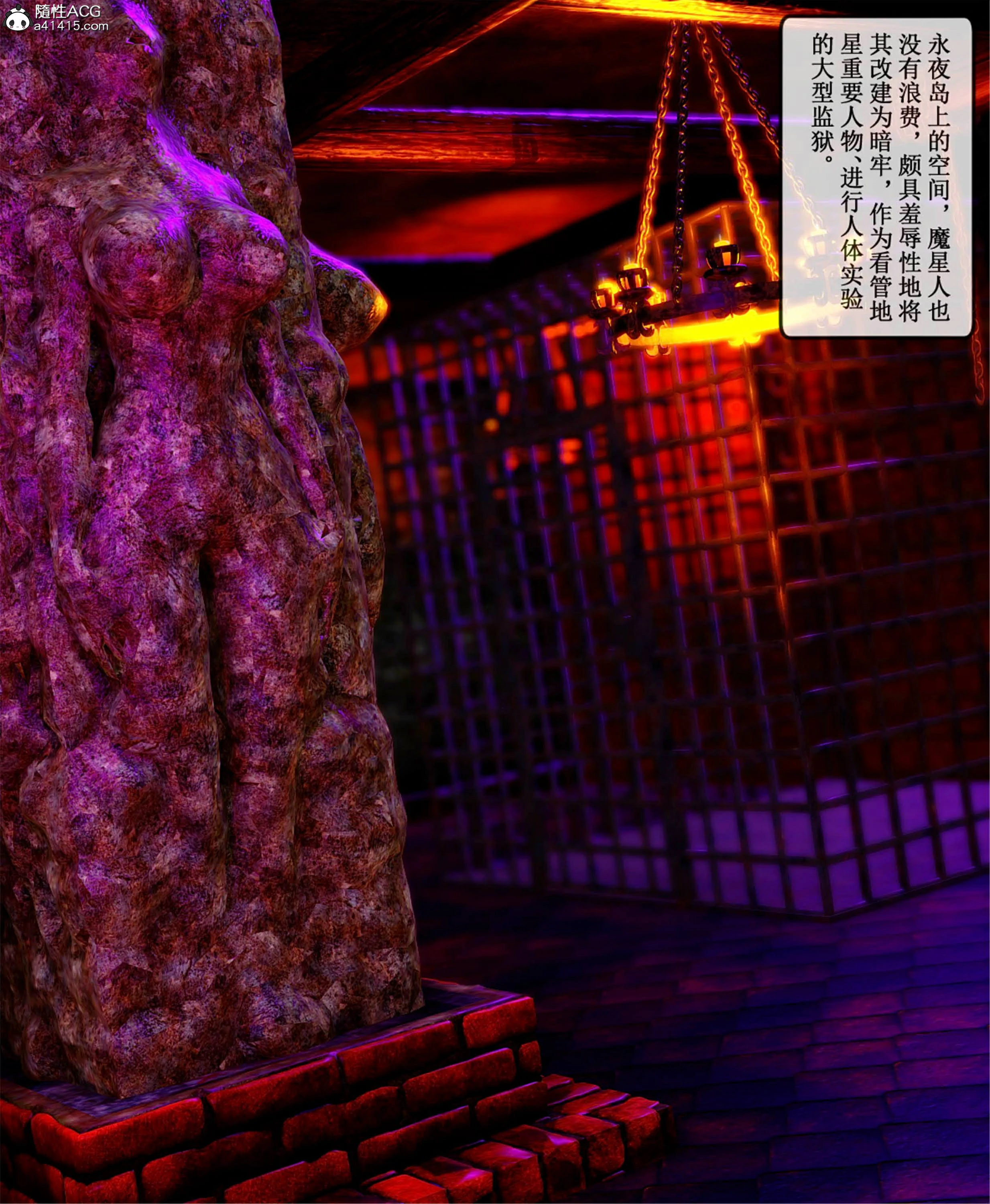第67页