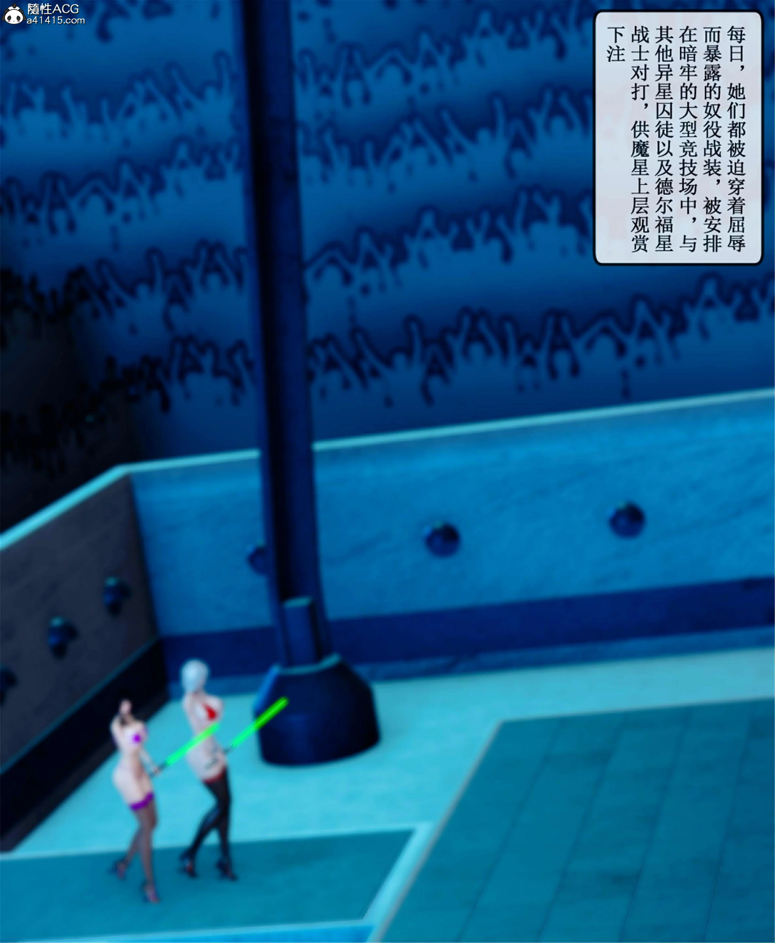 第69页