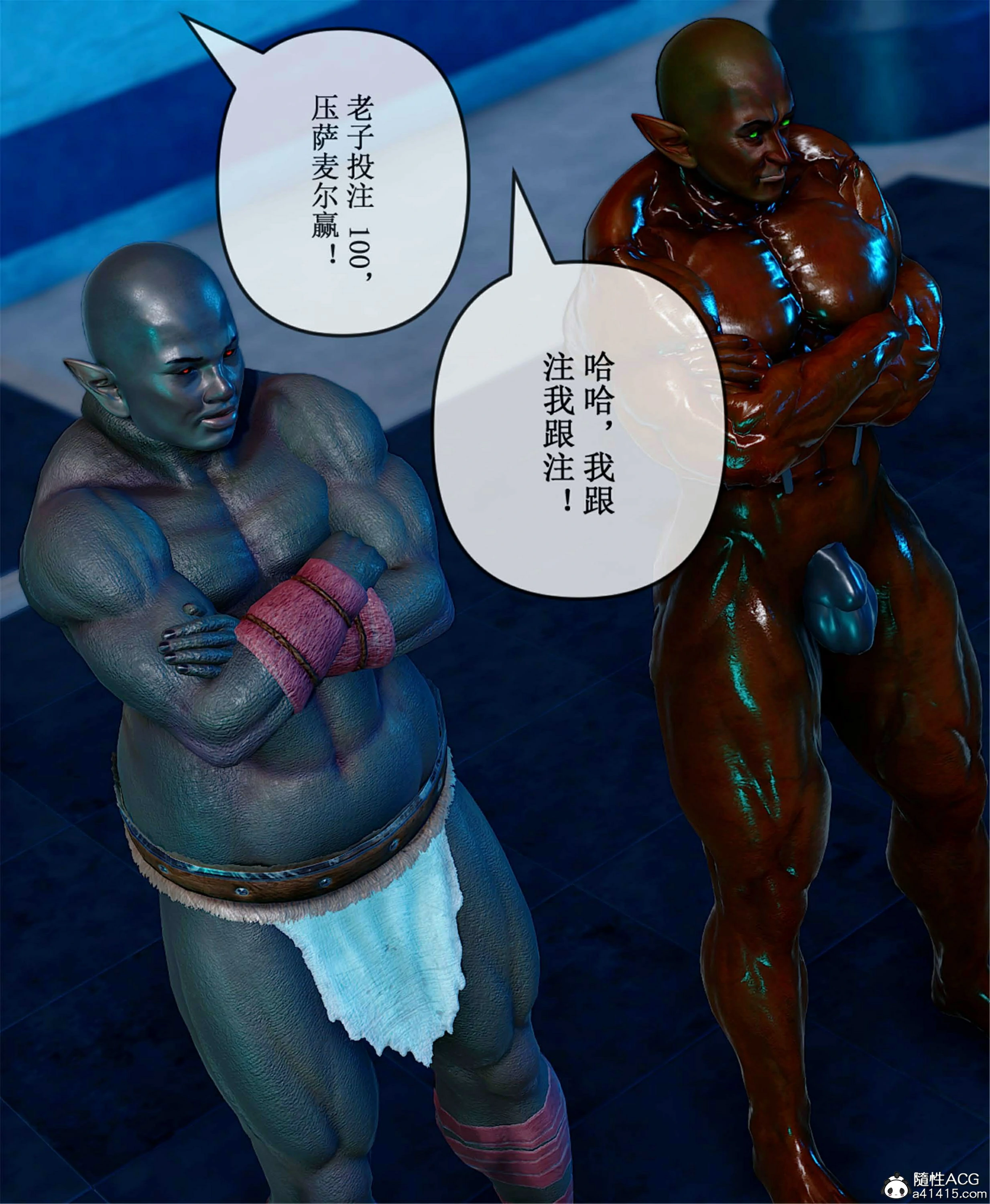第72页