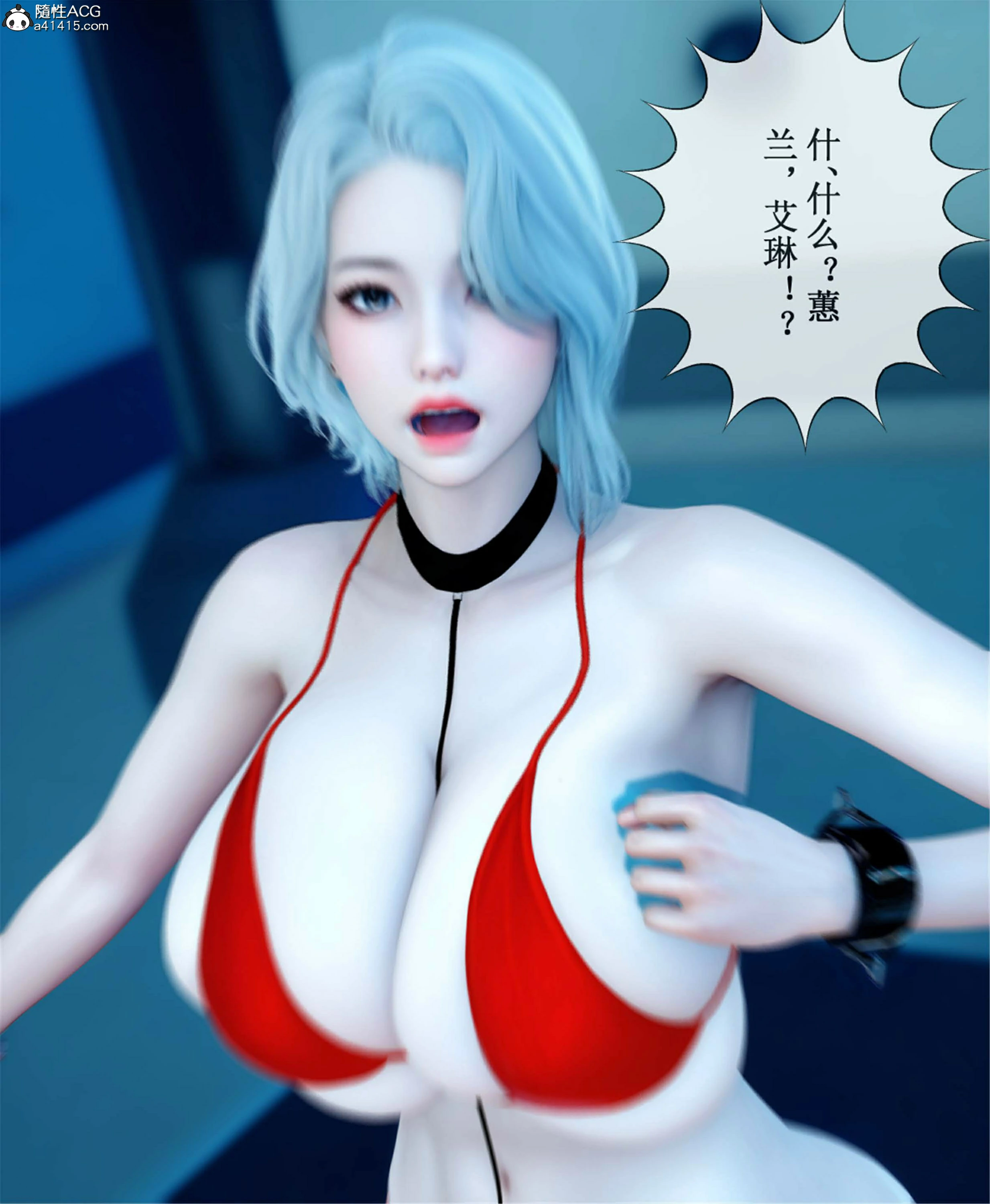第81页