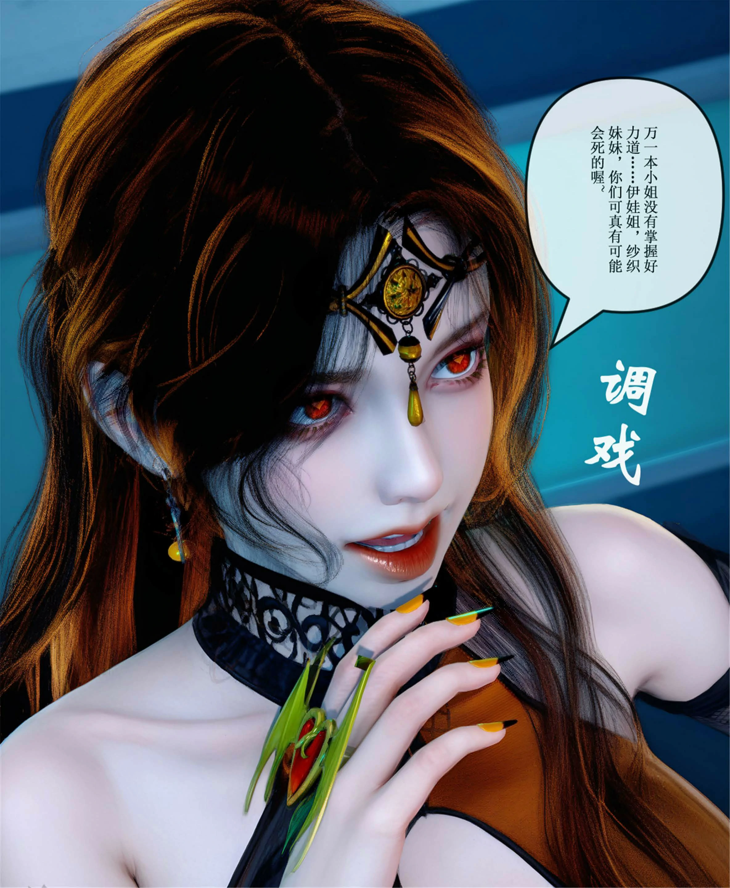 第5页