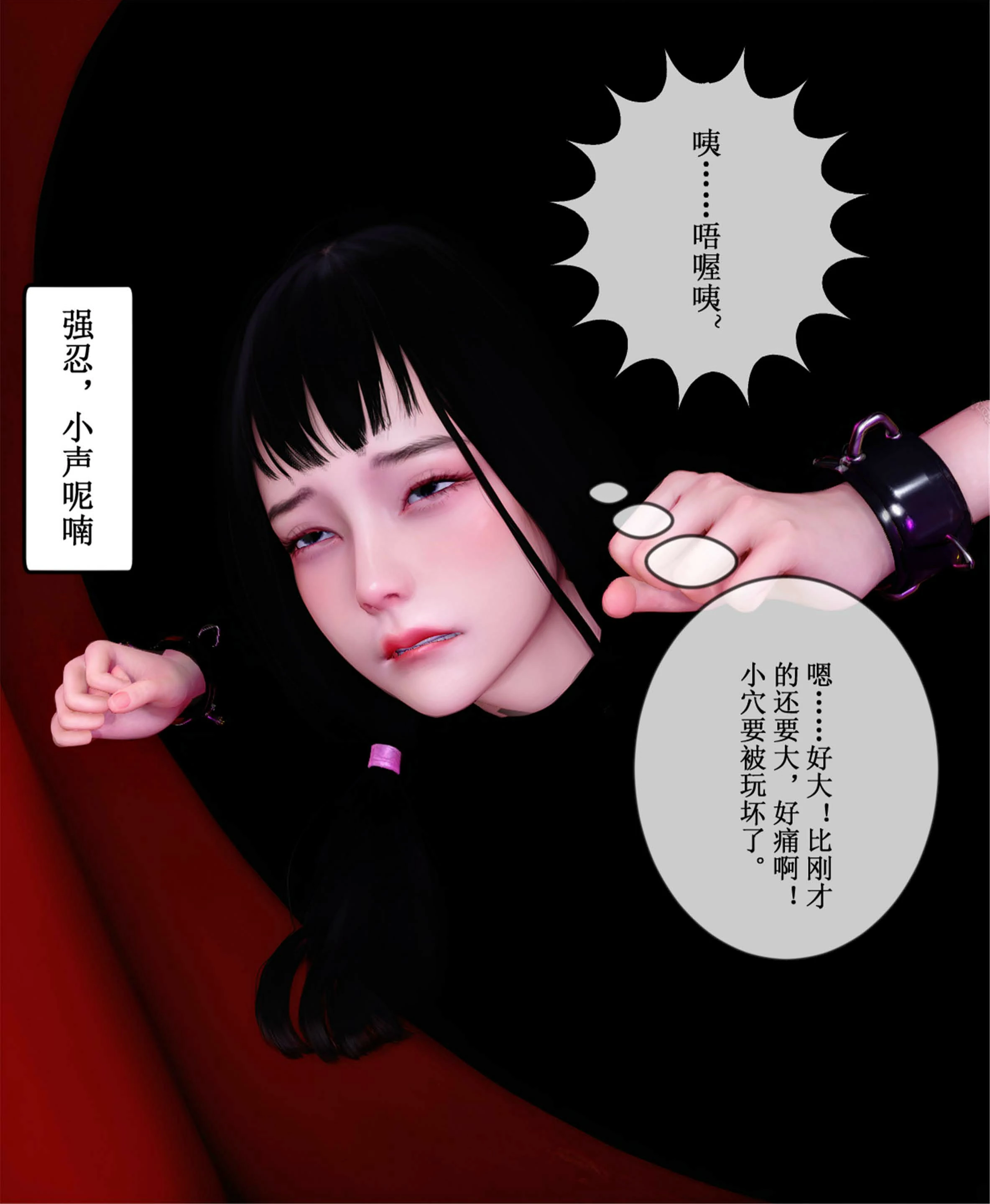 第55页