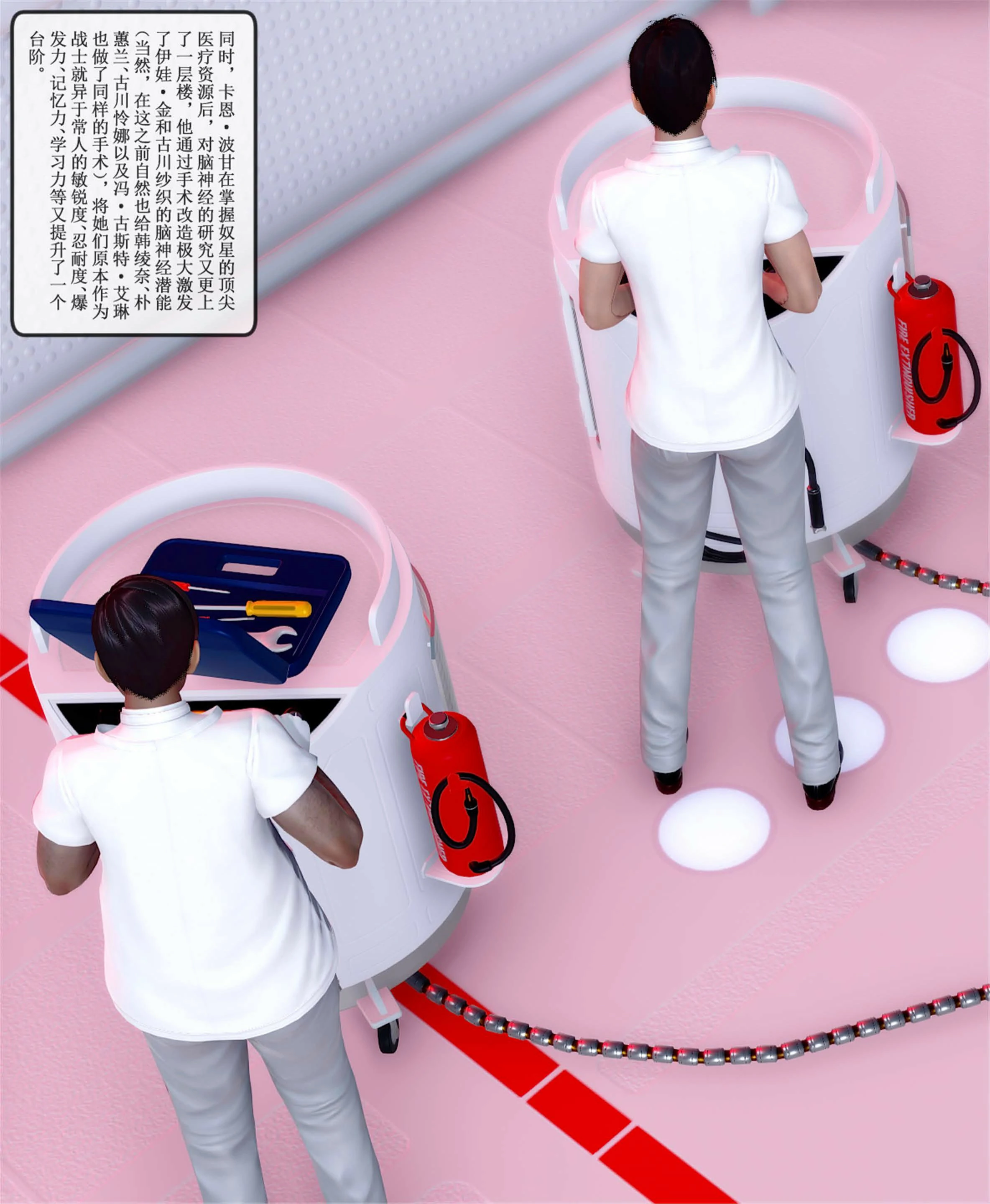 第62页