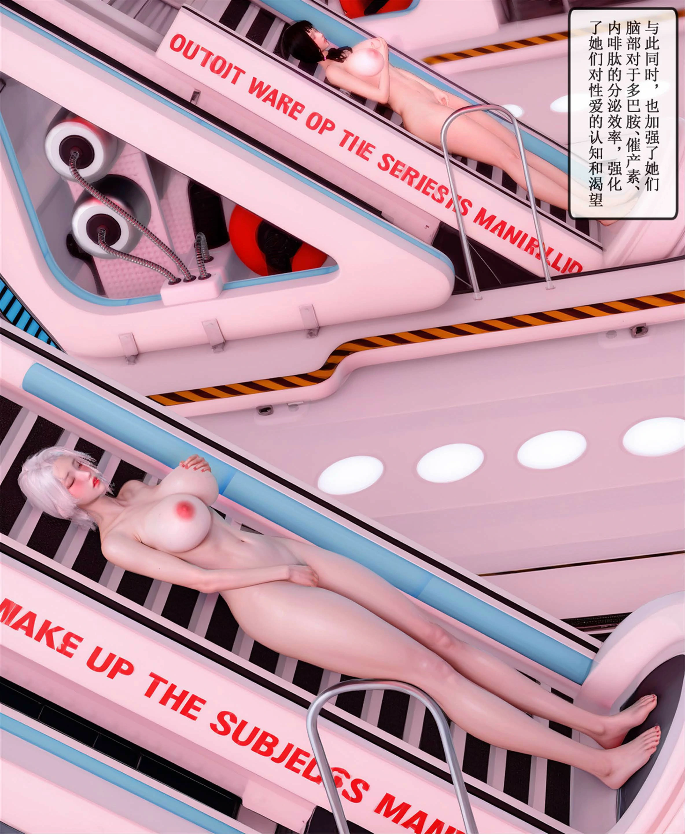 第63页