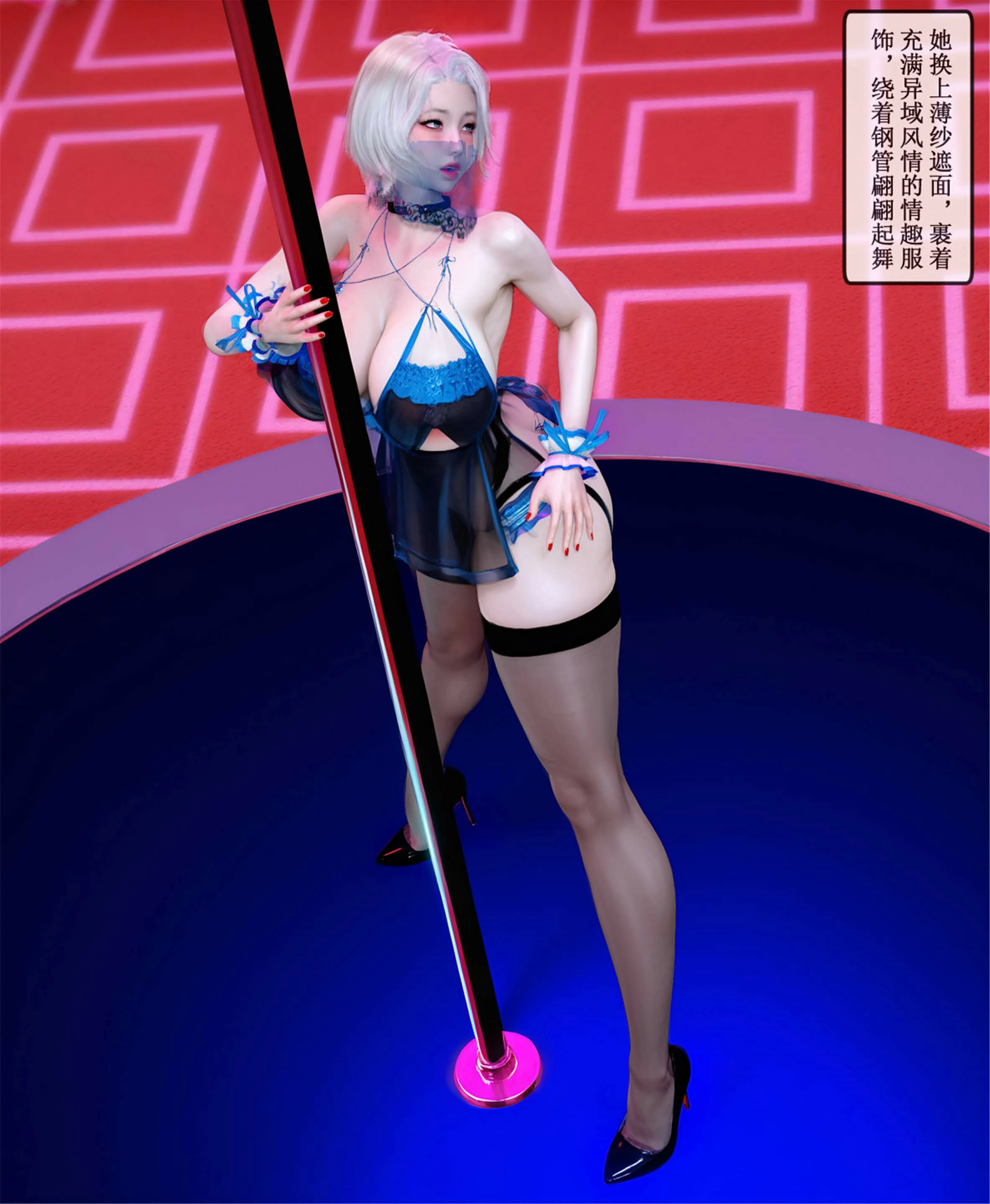 第68页