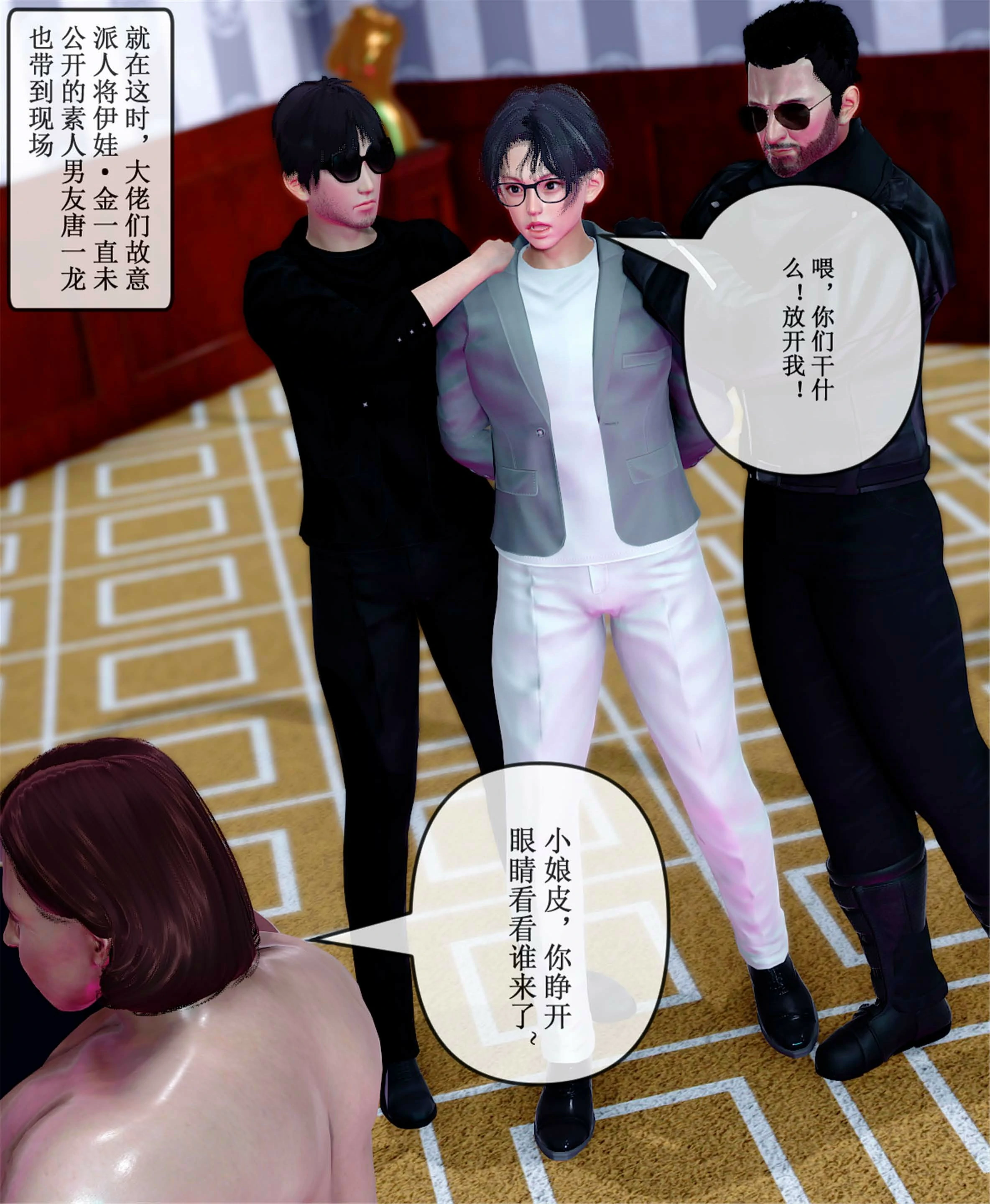 第75页