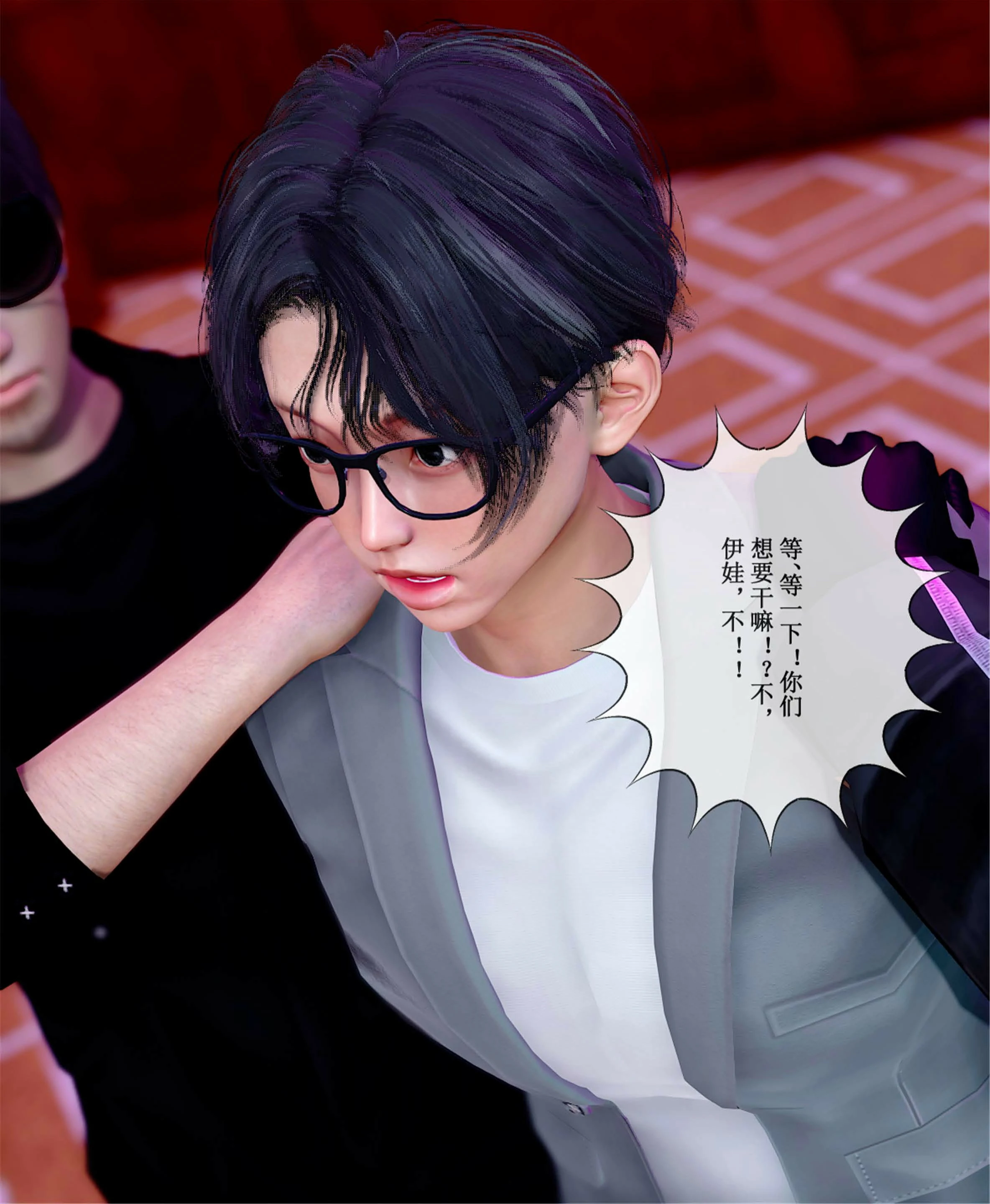 第84页