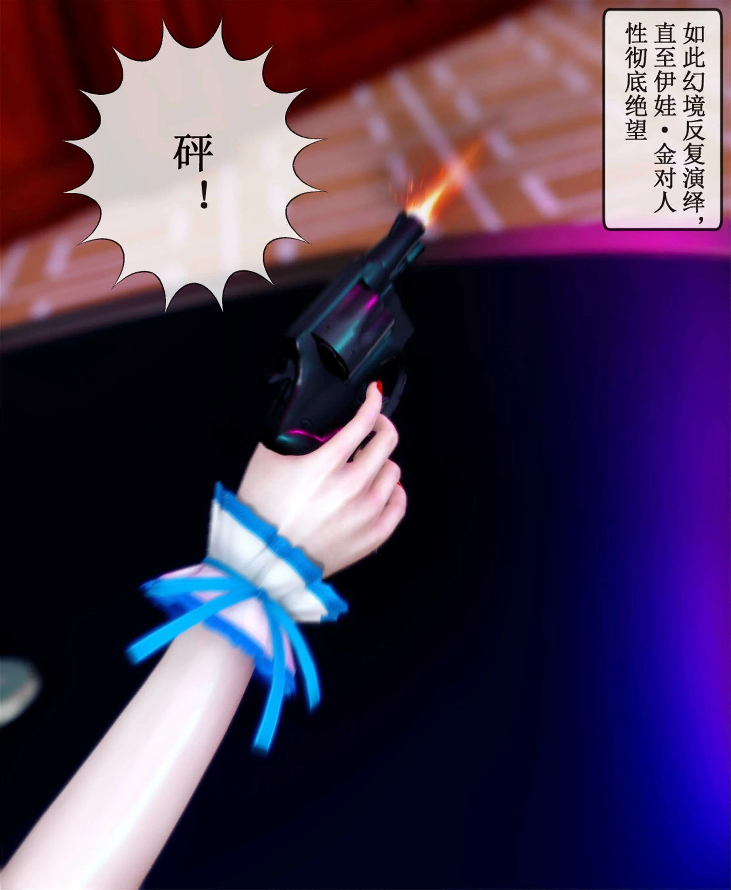第89页