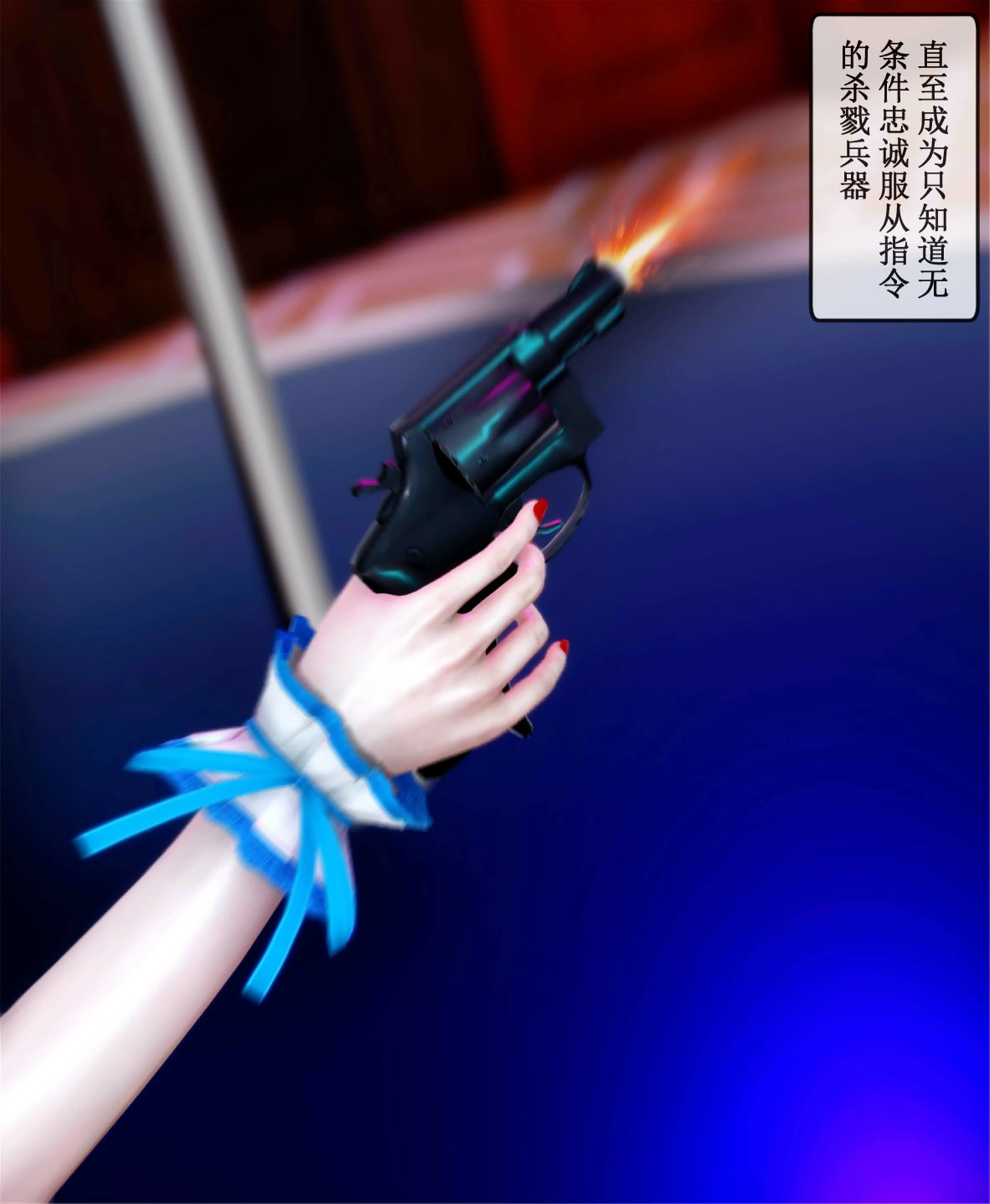 第91页
