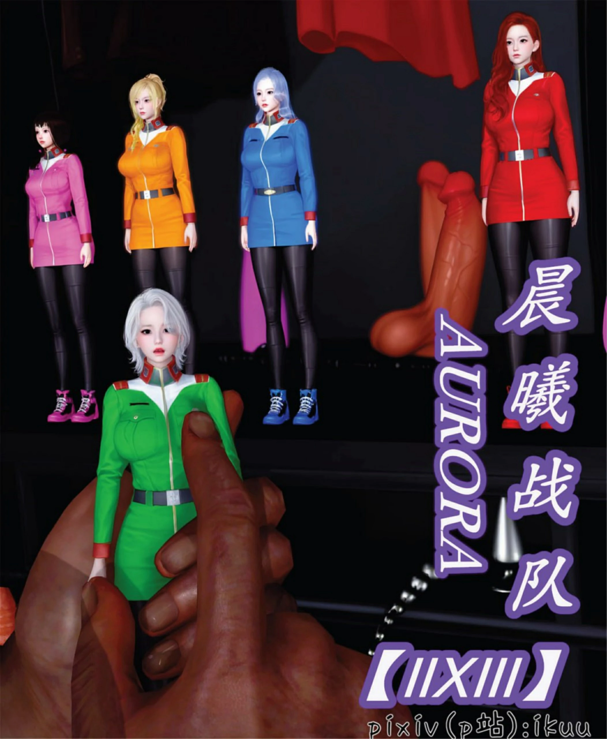 第1页
