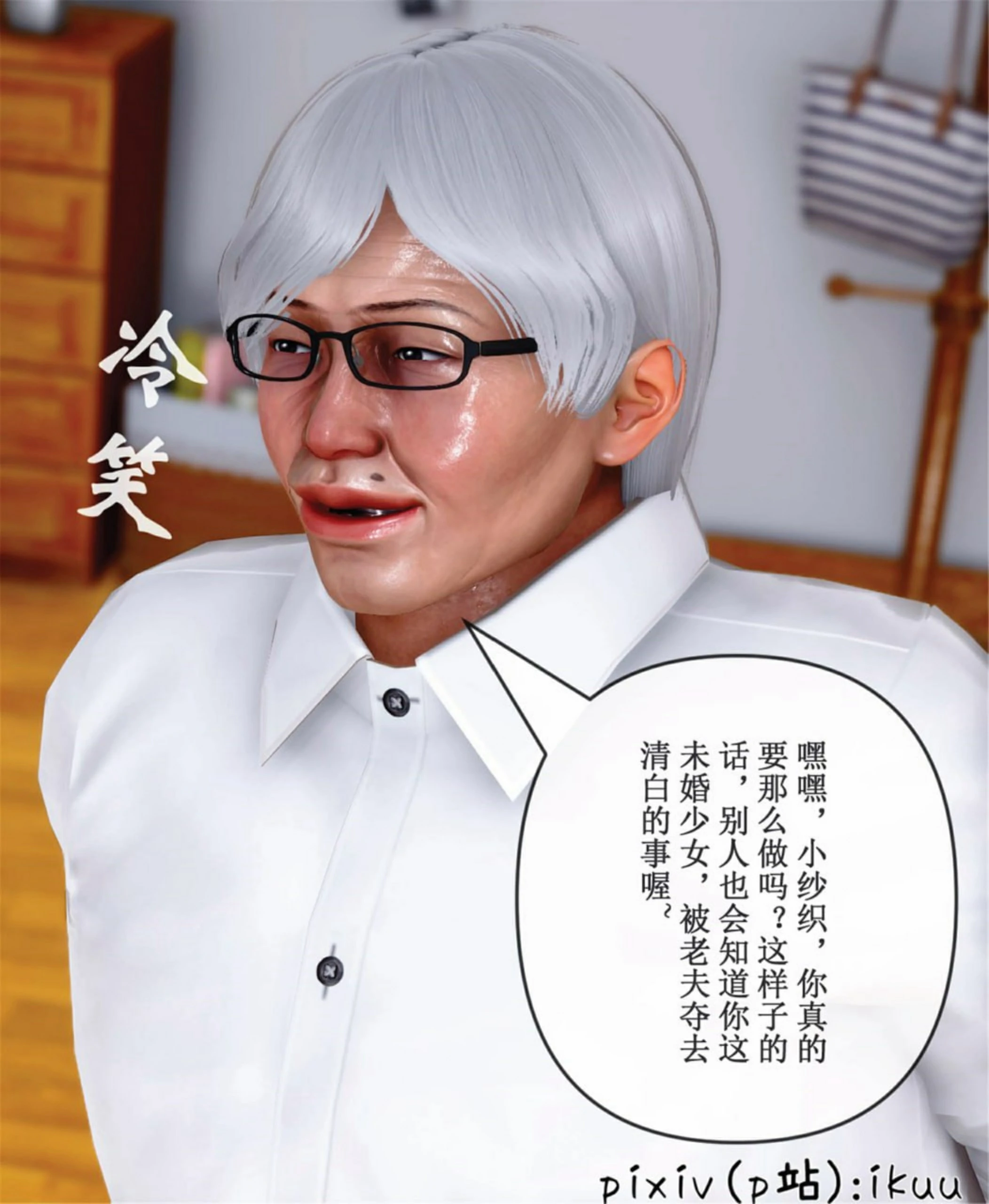 第56页