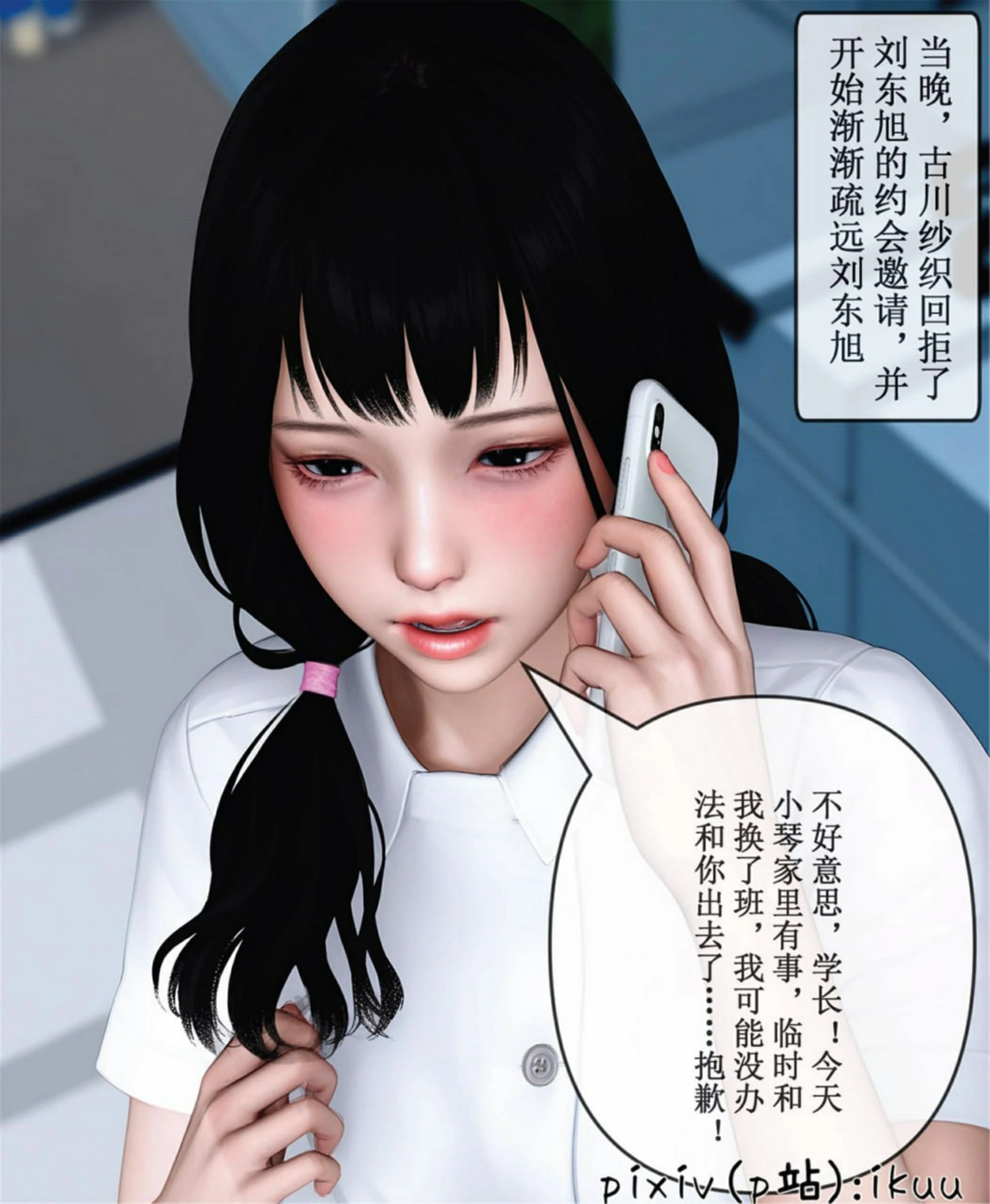 第60页