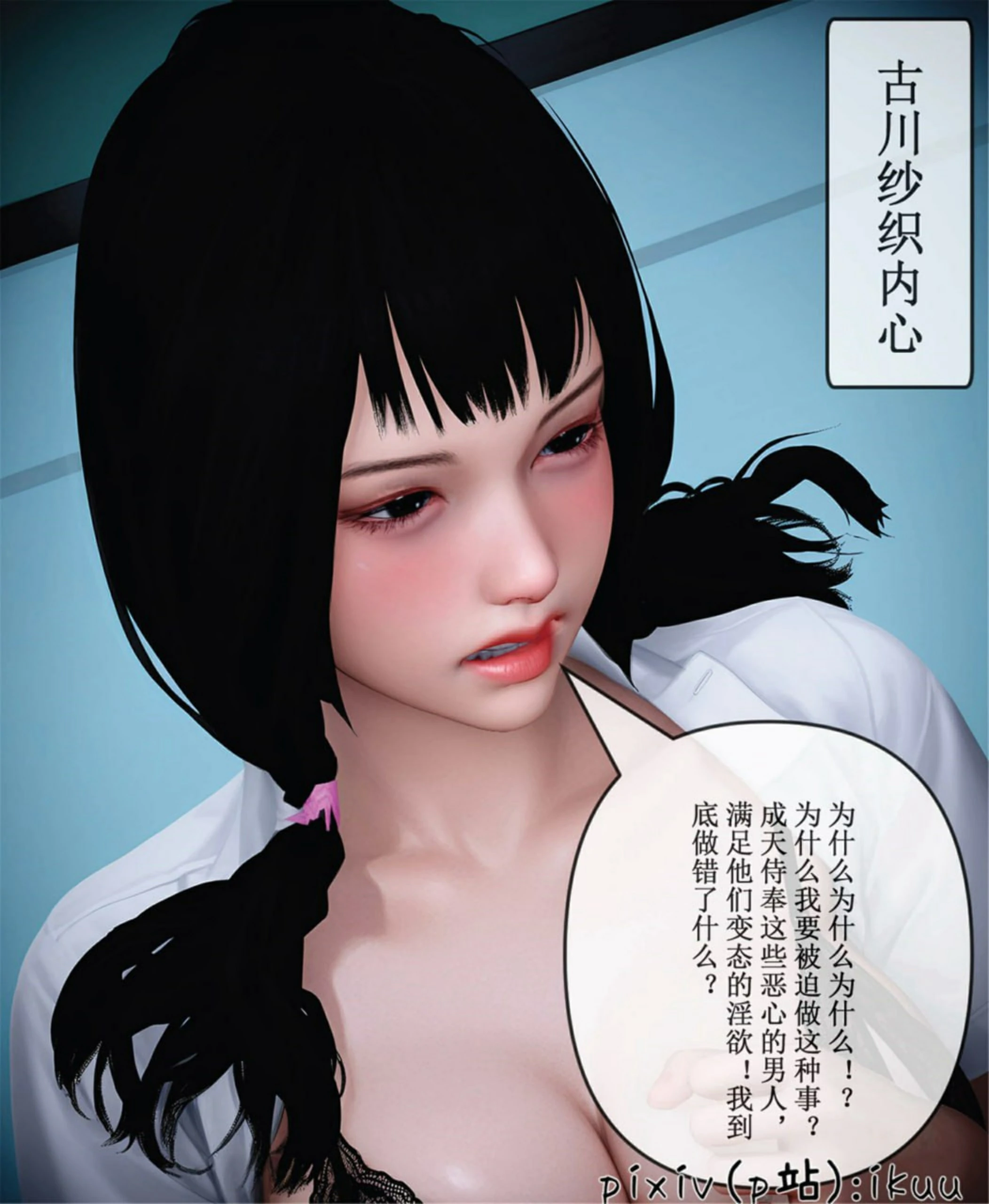 第63页