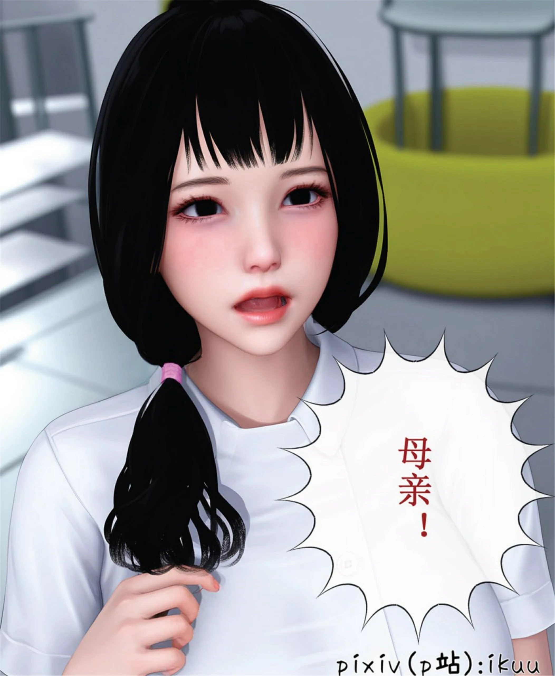 第74页