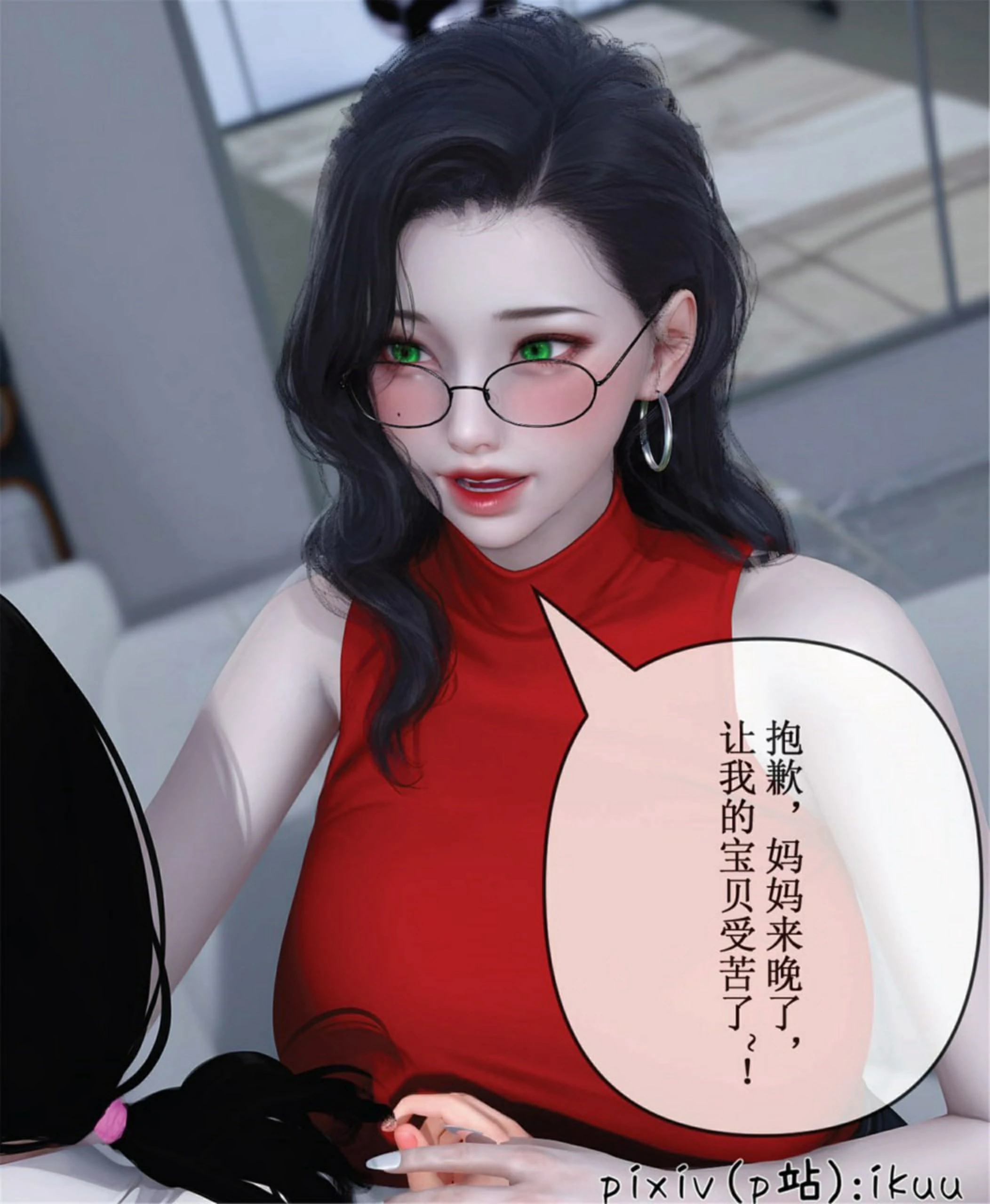 第76页