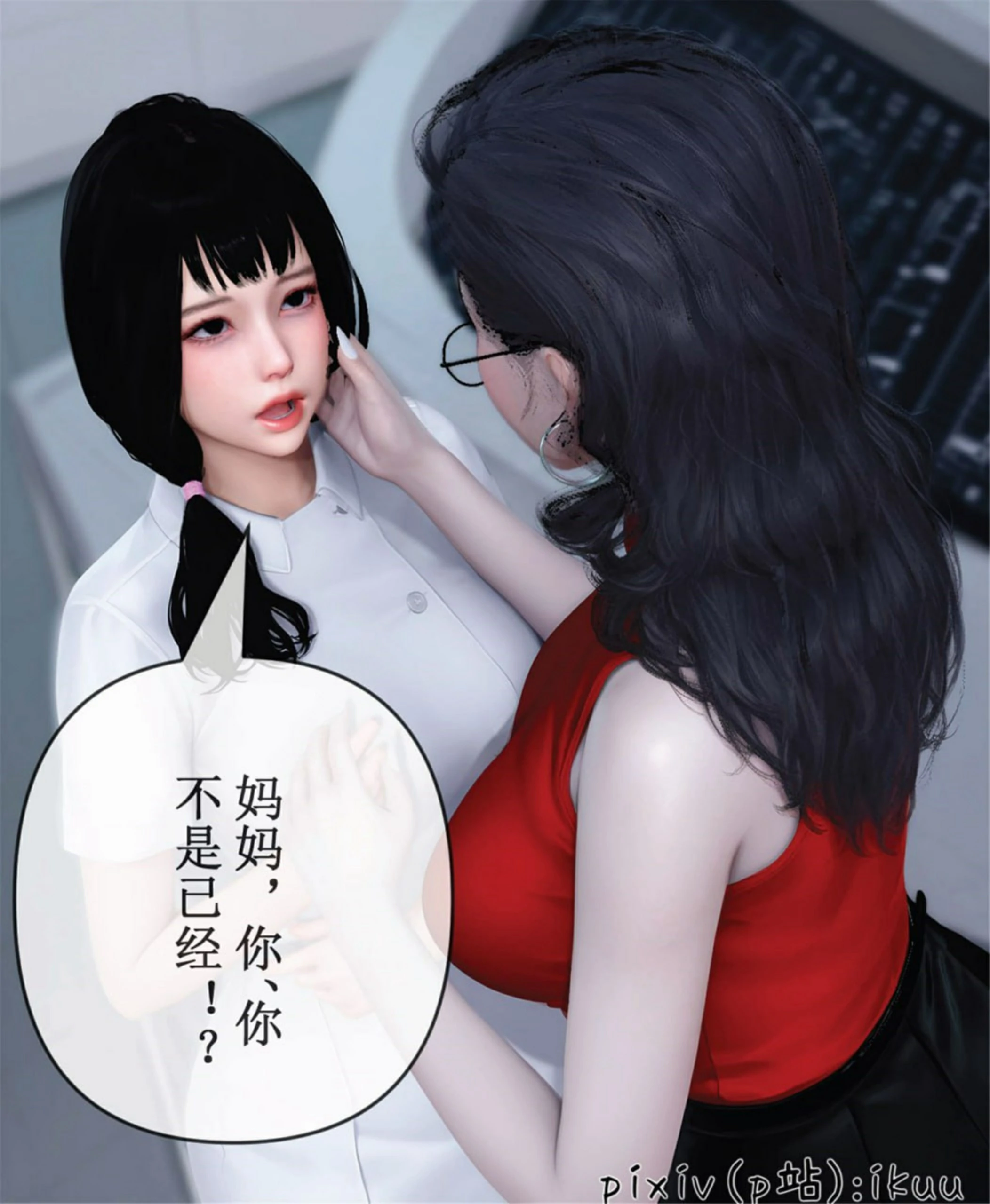 第77页