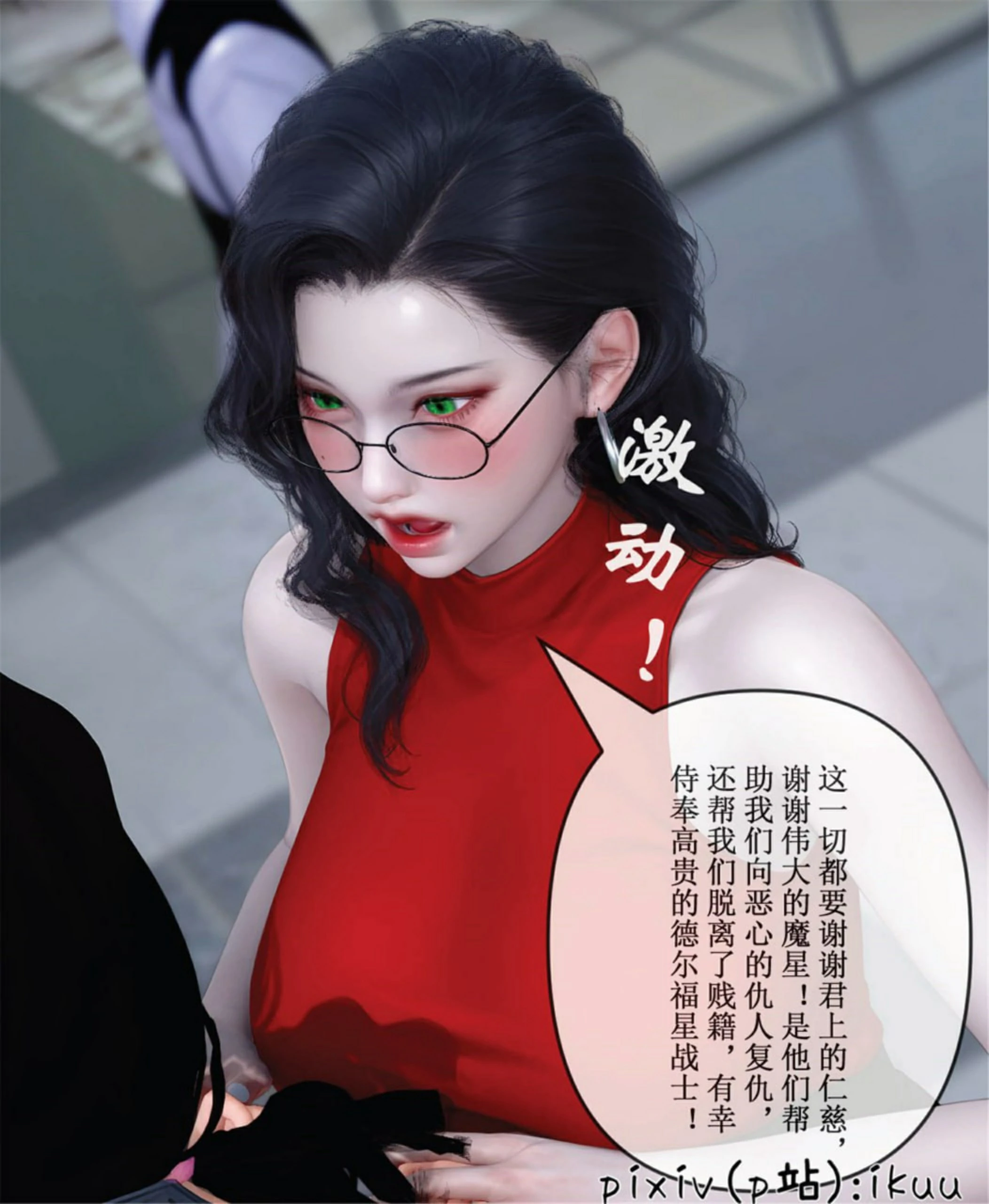 第80页