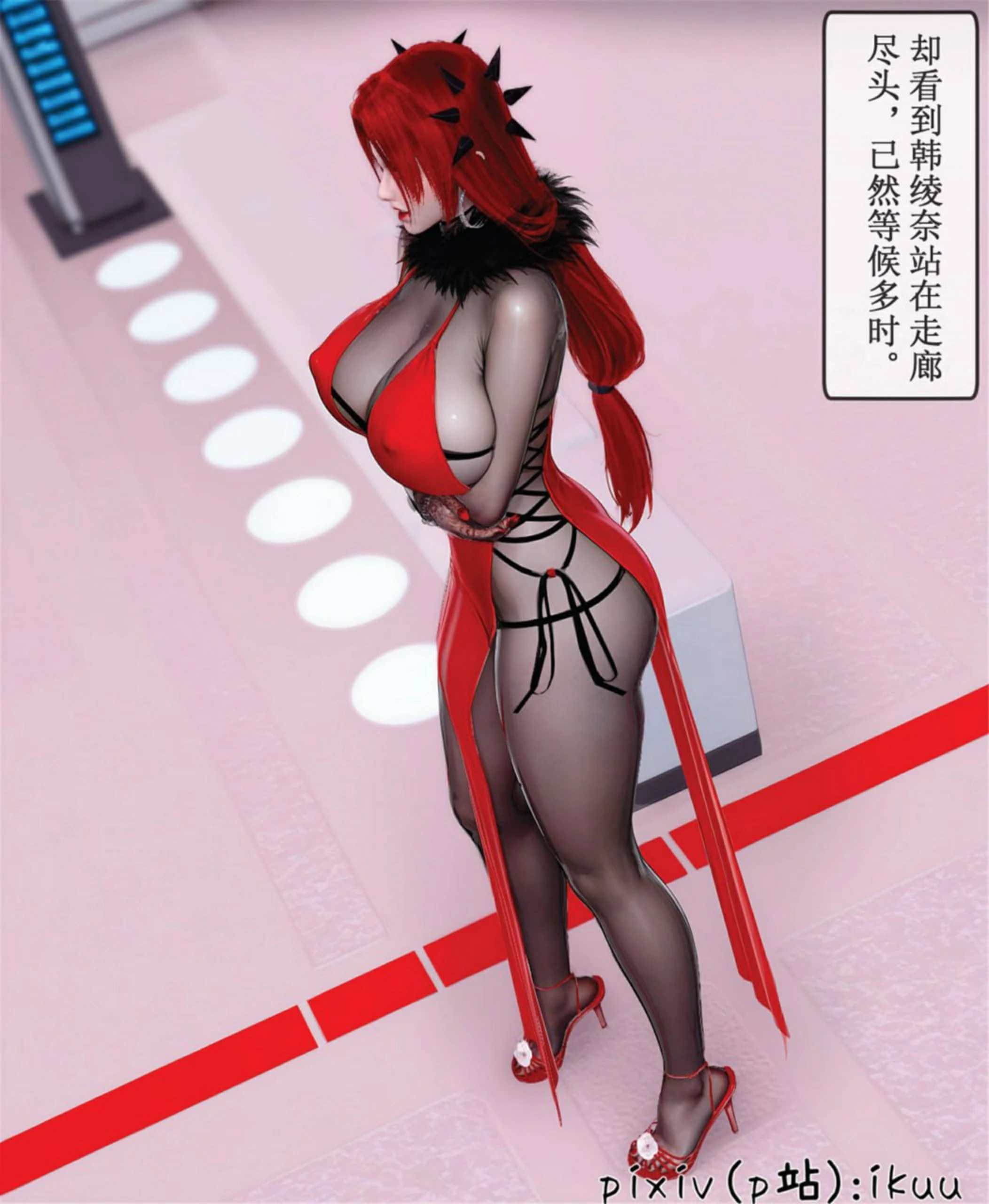 第89页