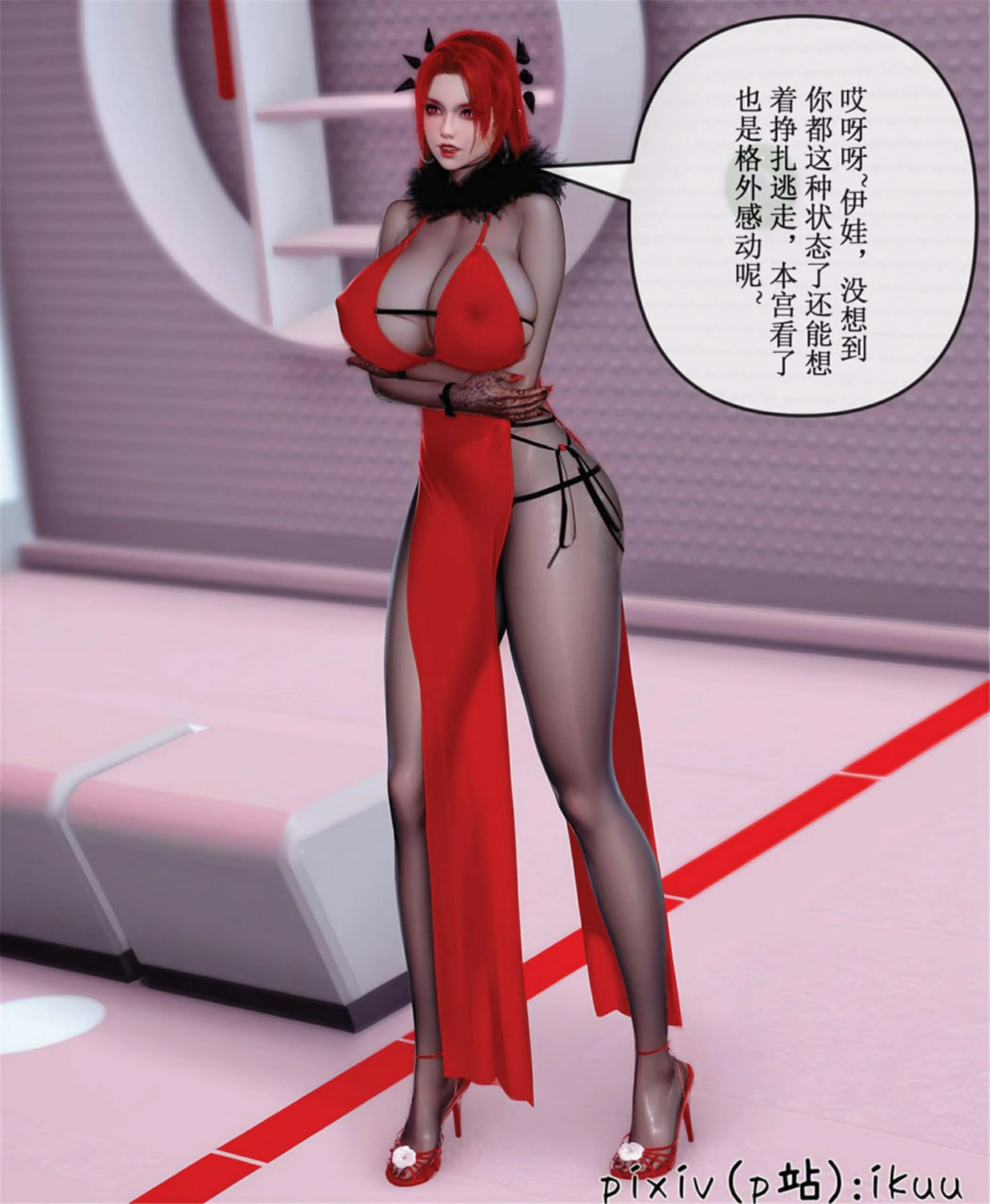 第91页