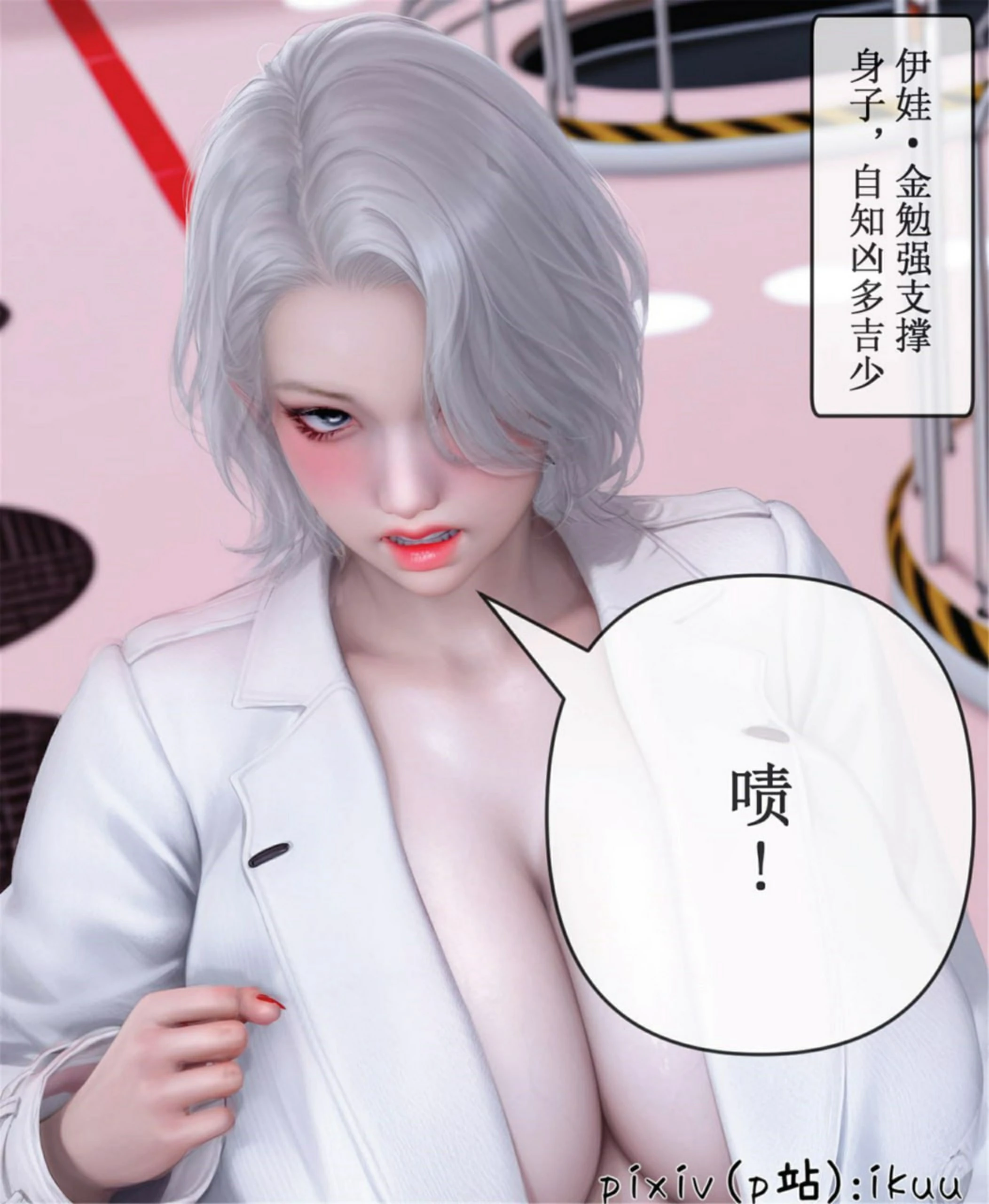 第92页