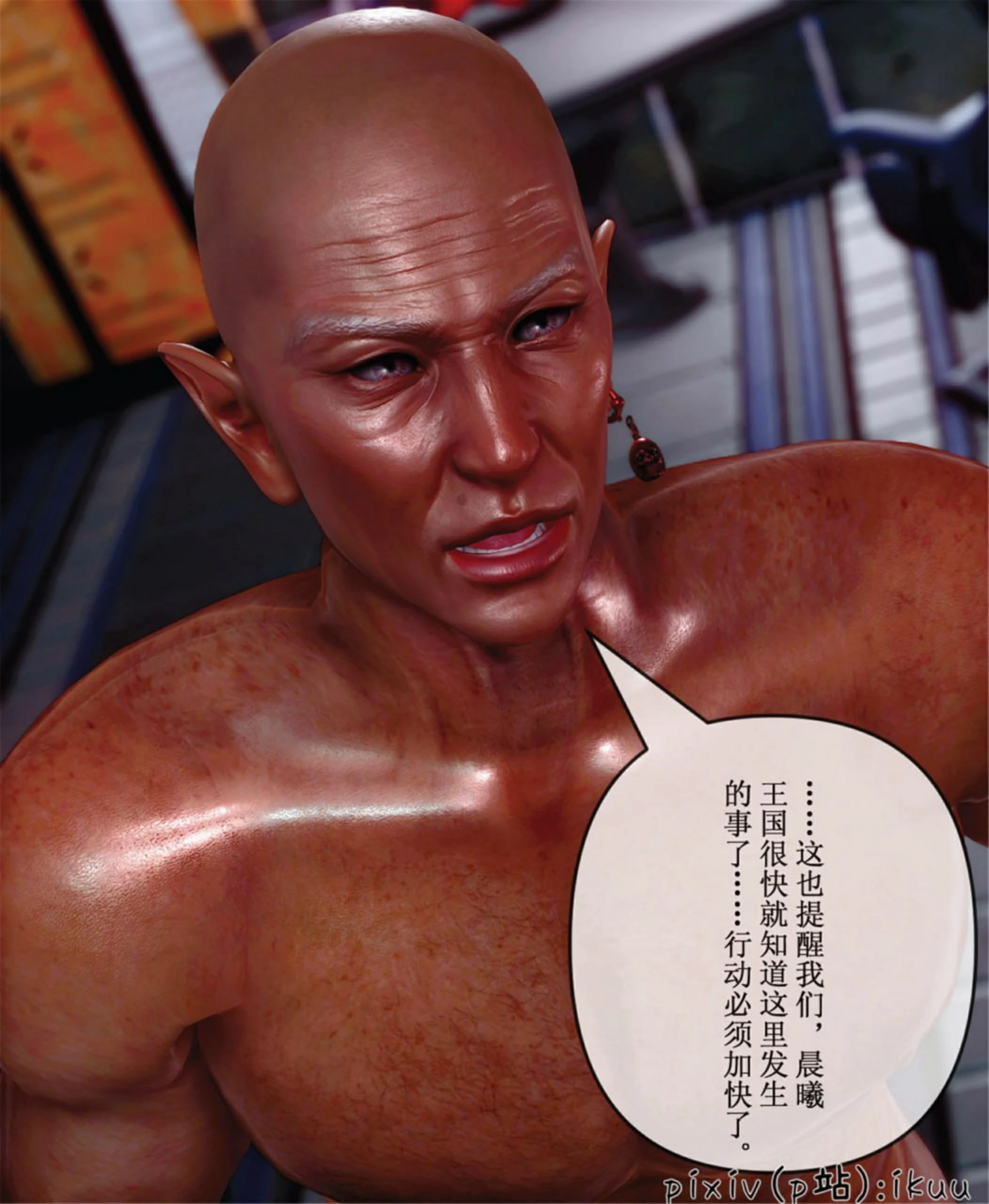 第70页