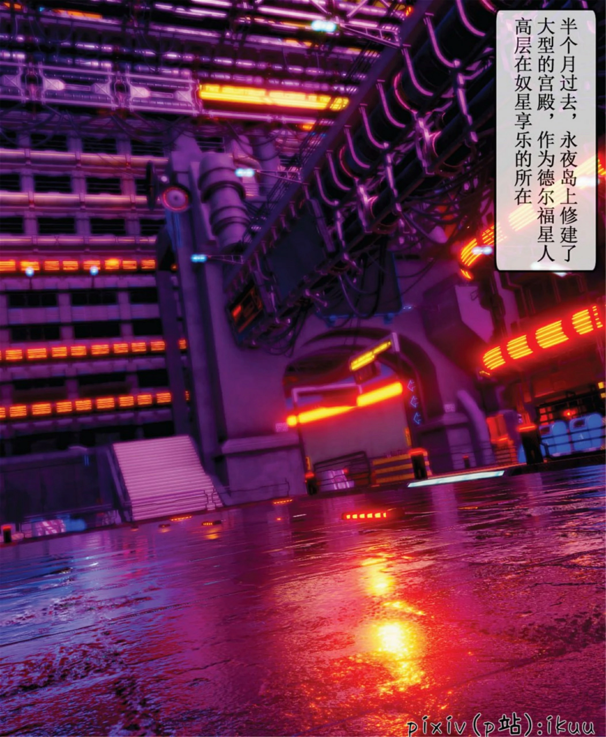 第72页