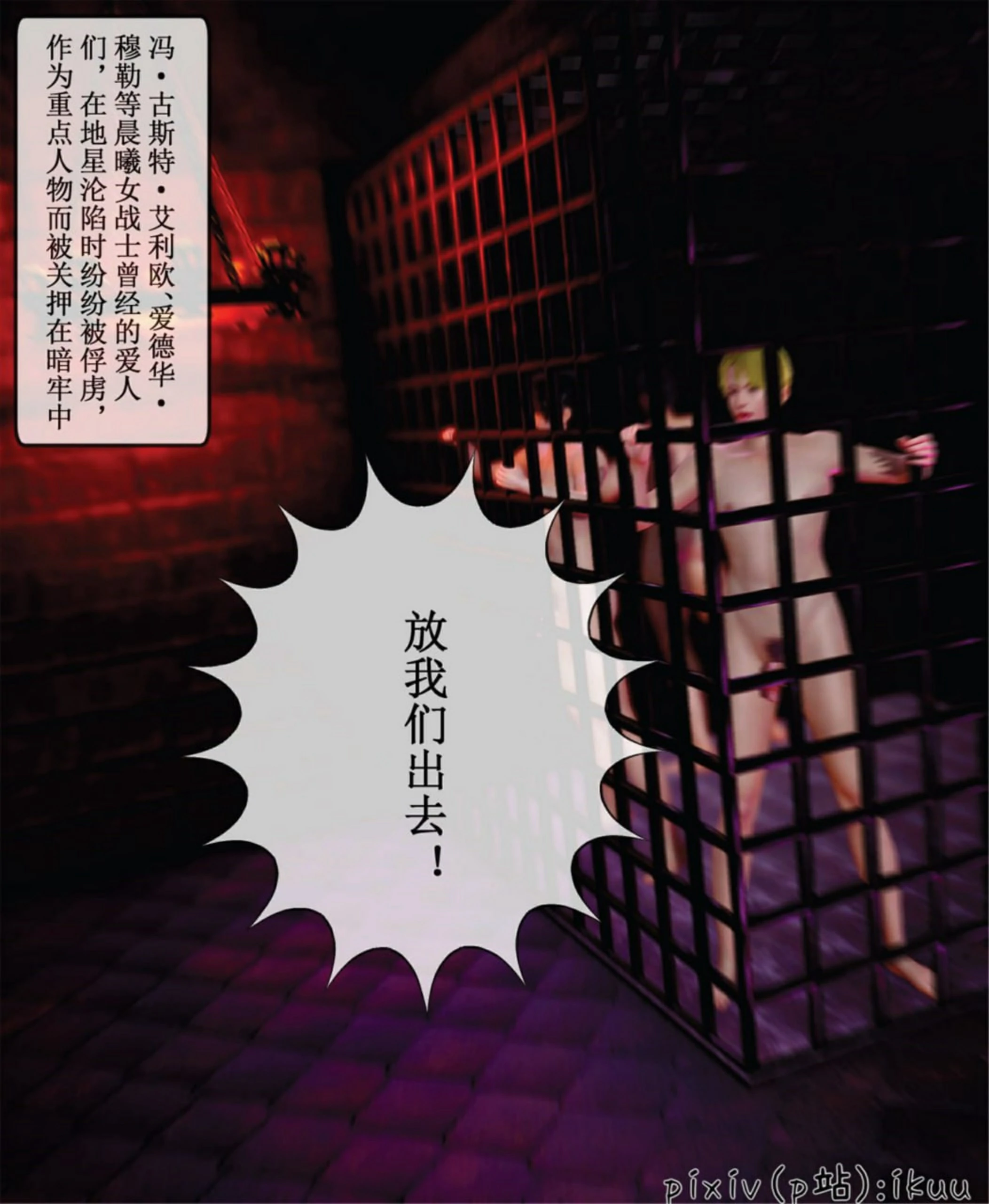 第73页