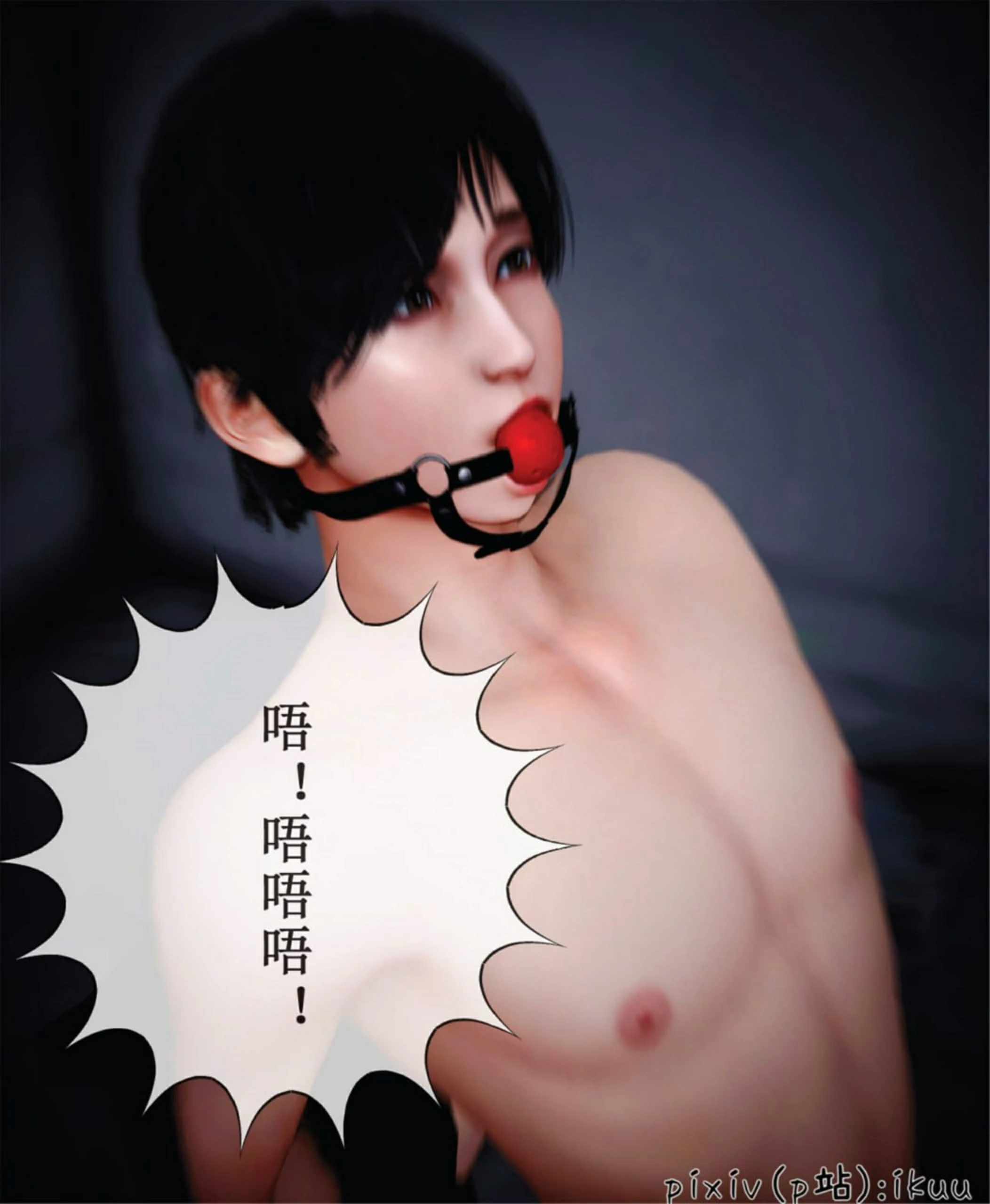 第82页