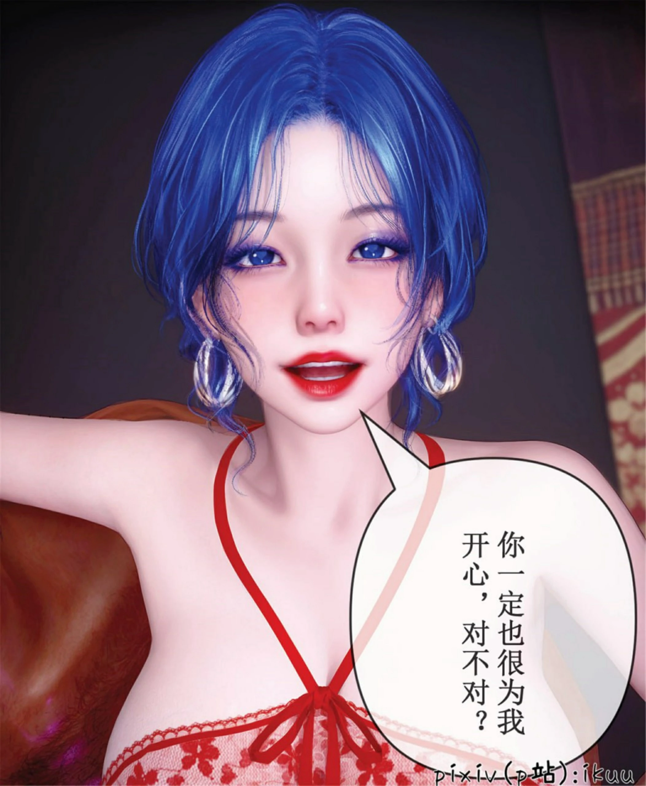 第81页
