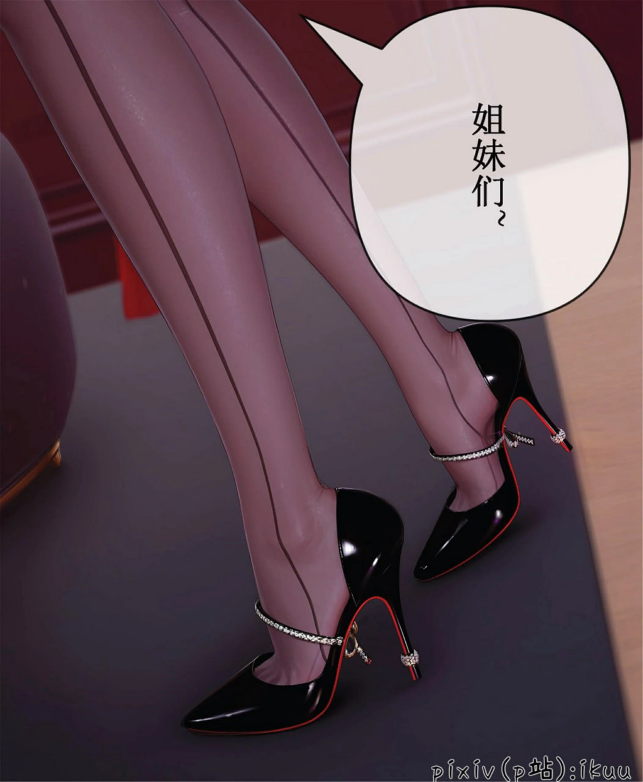 第83页