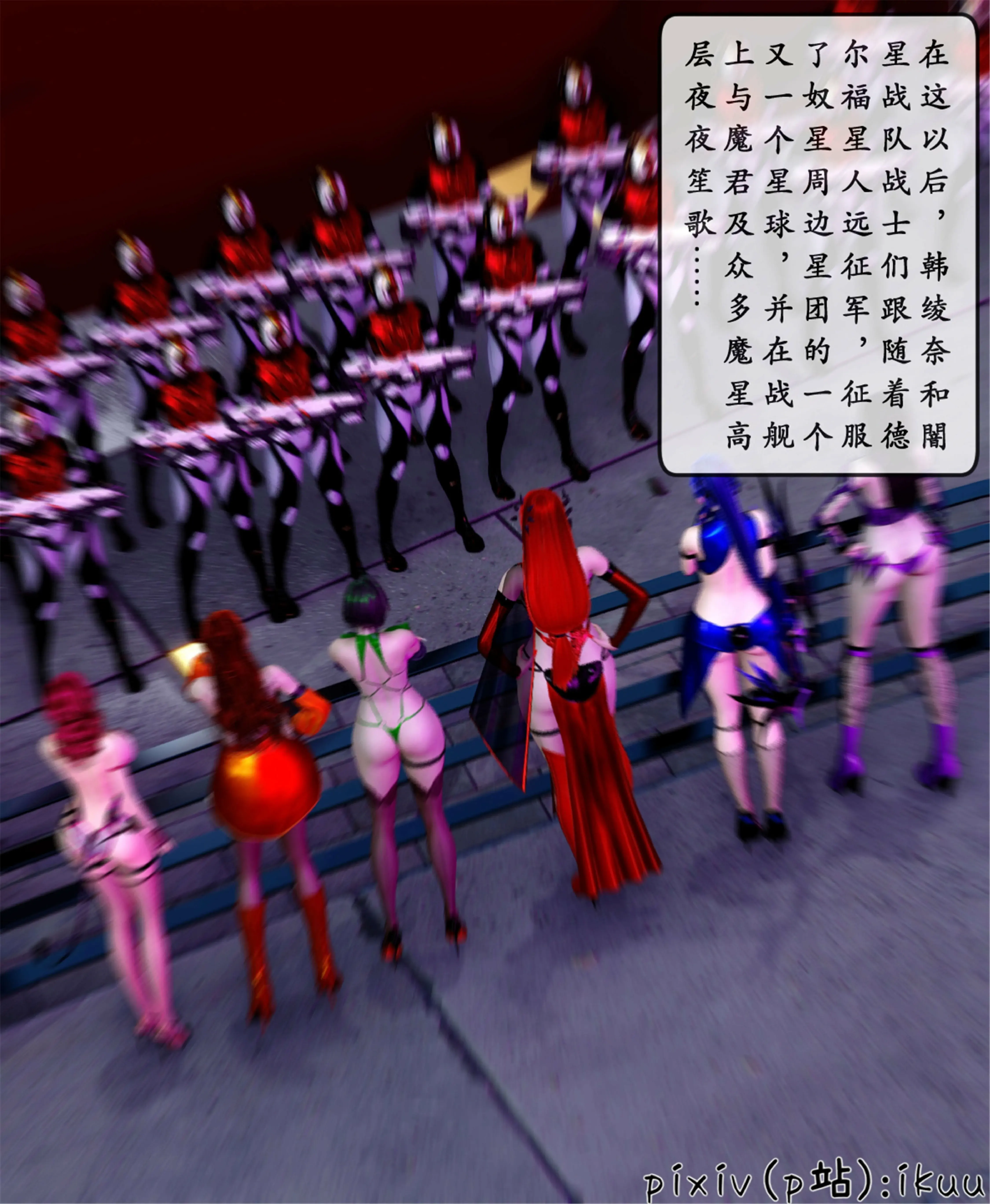第32页