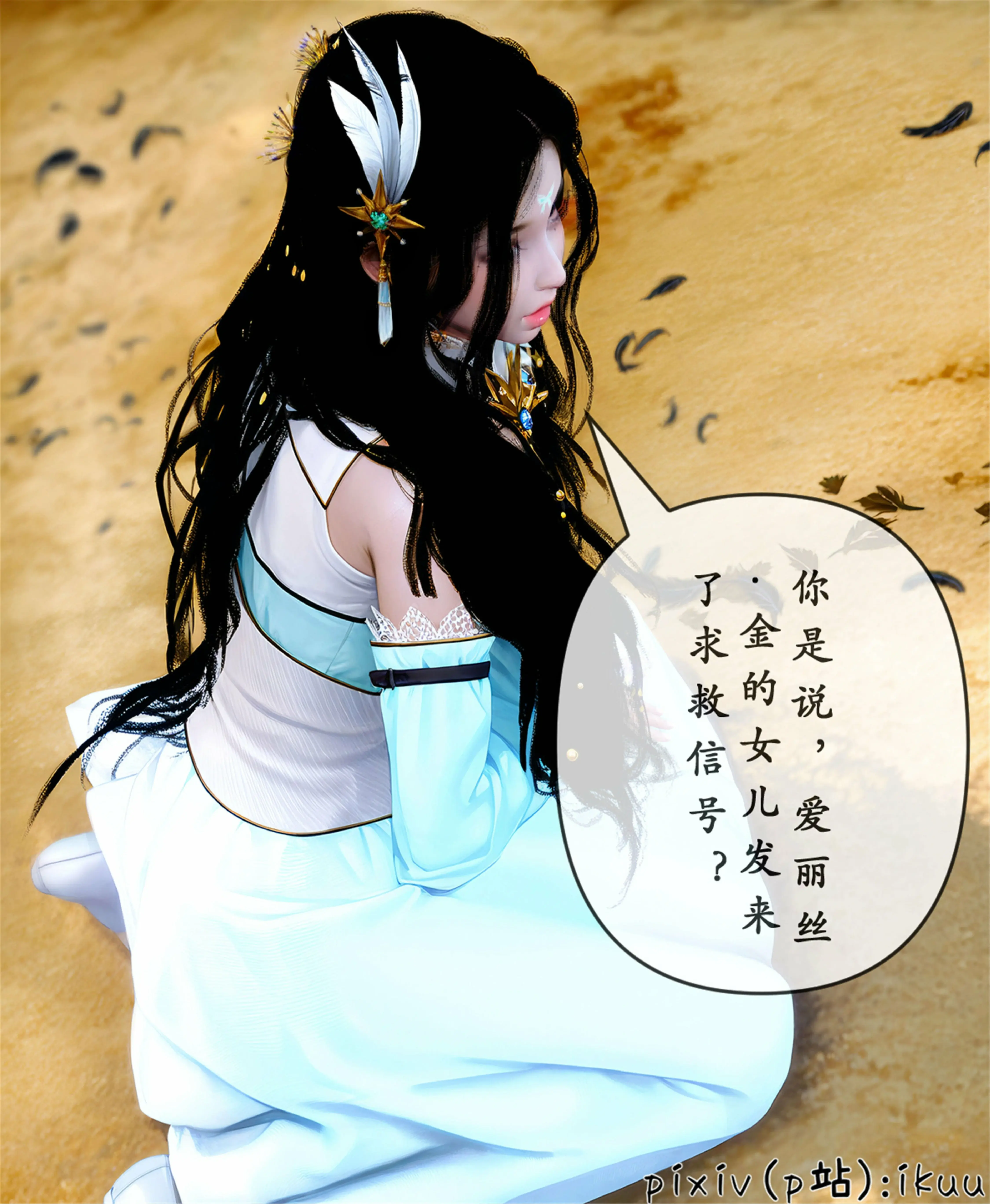 第39页