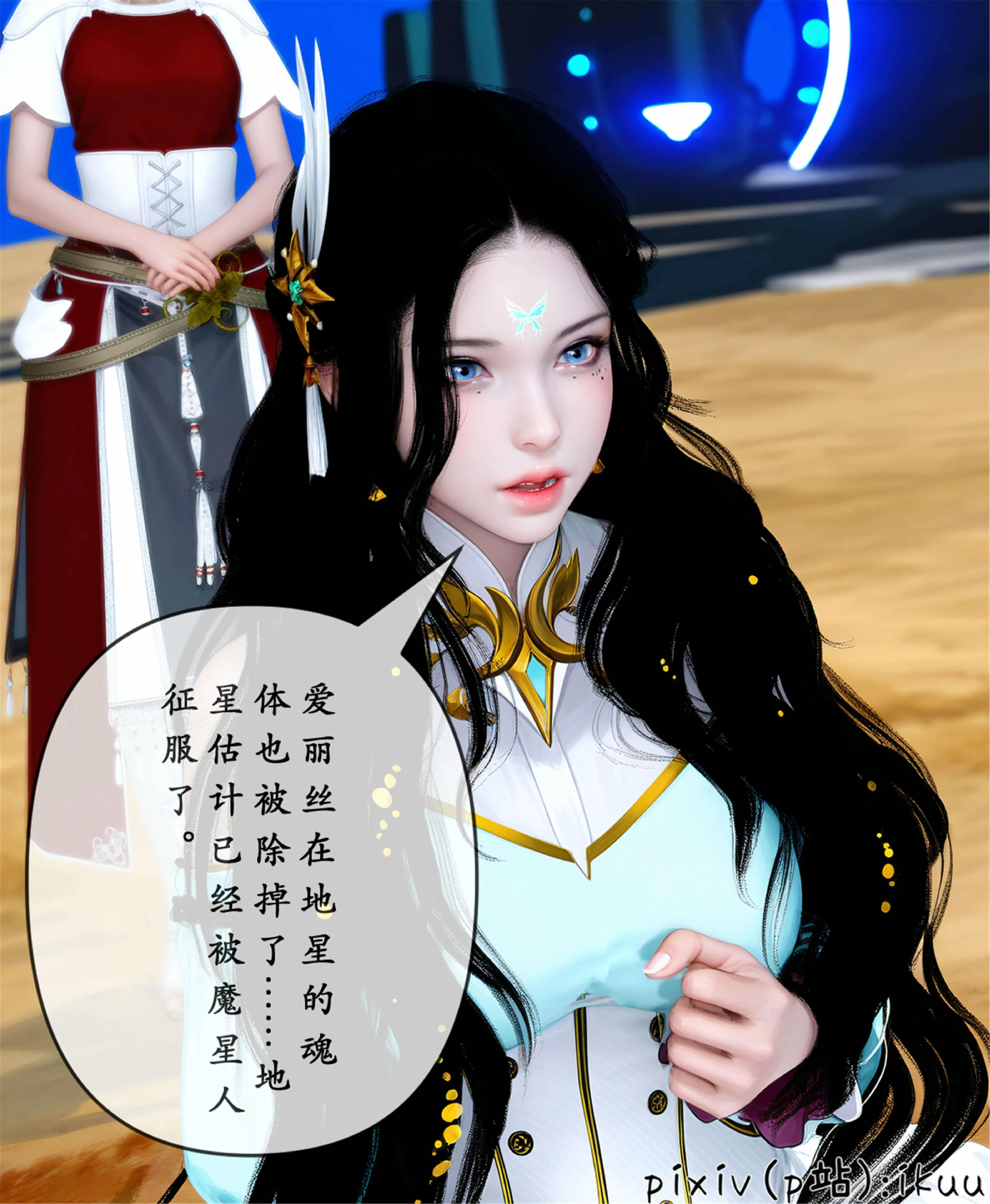 第40页
