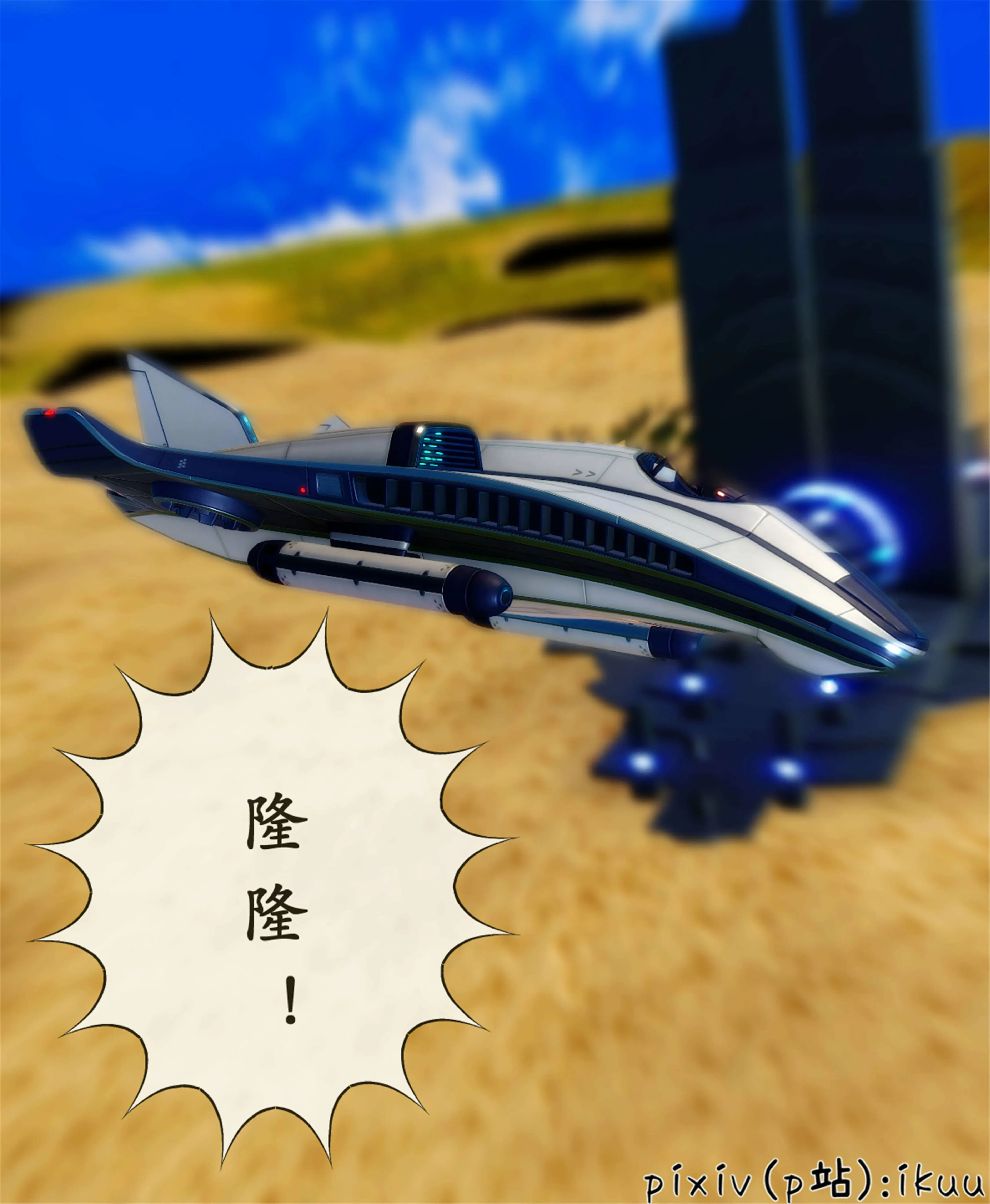 第42页