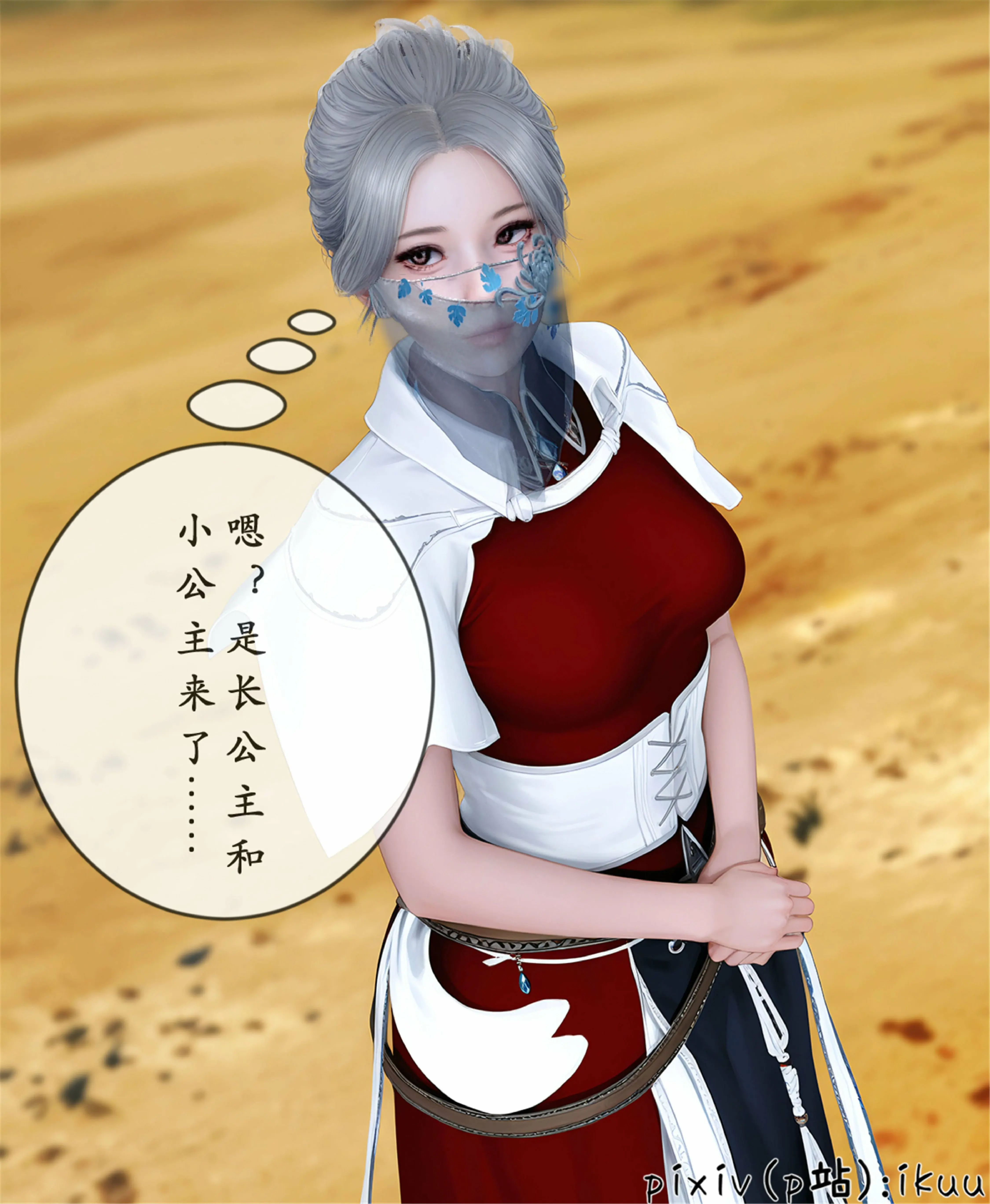 第43页