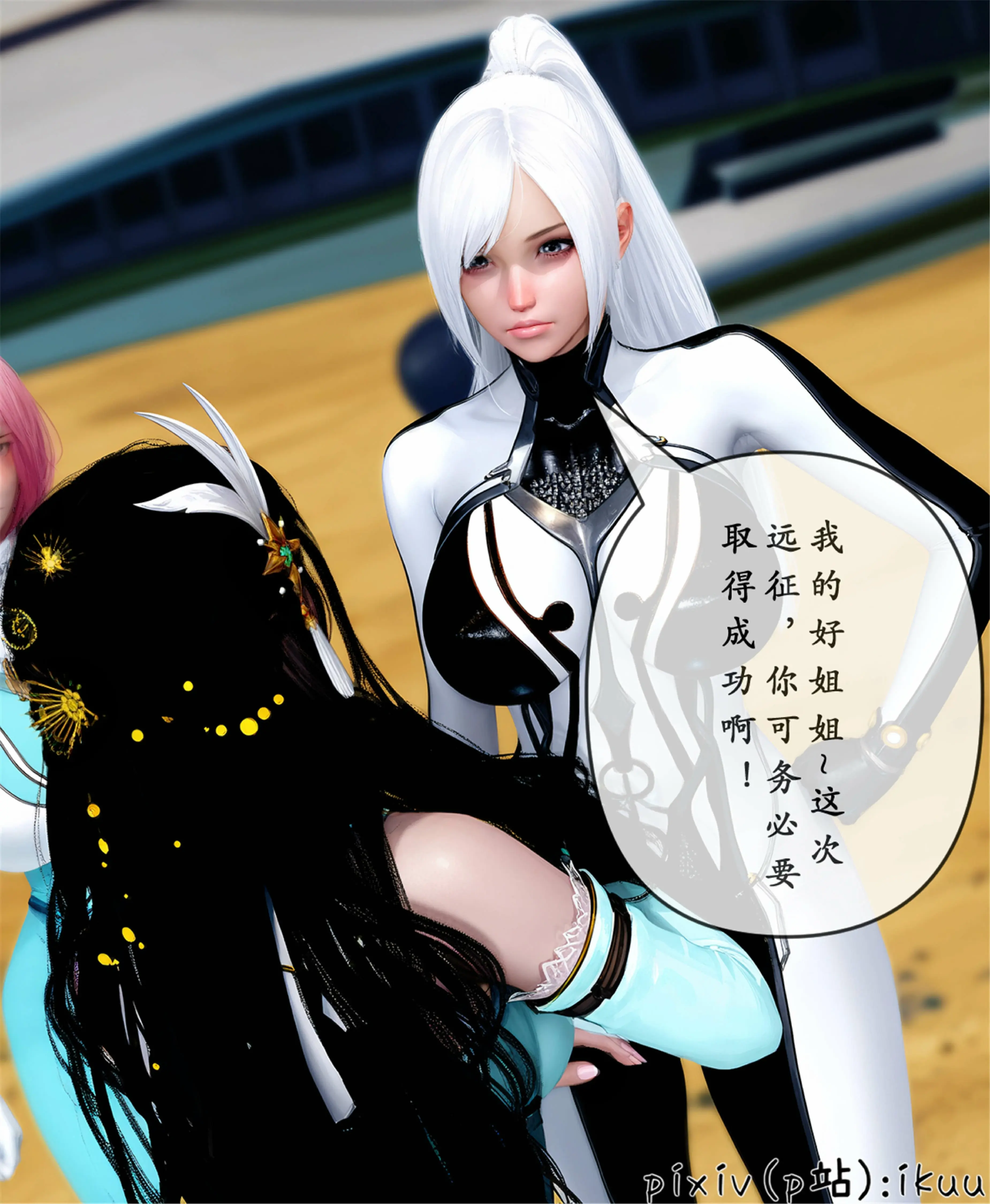 第47页