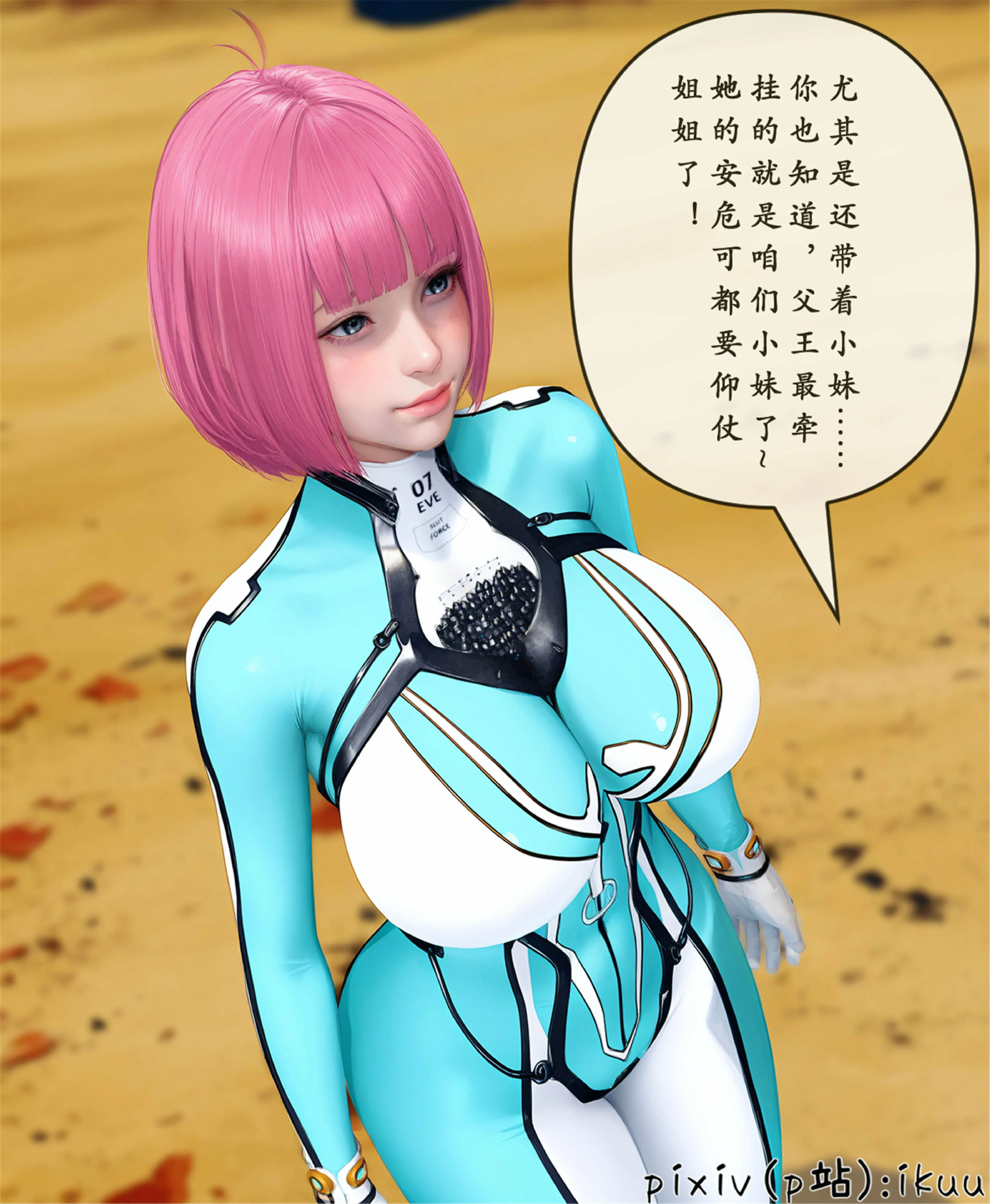 第48页