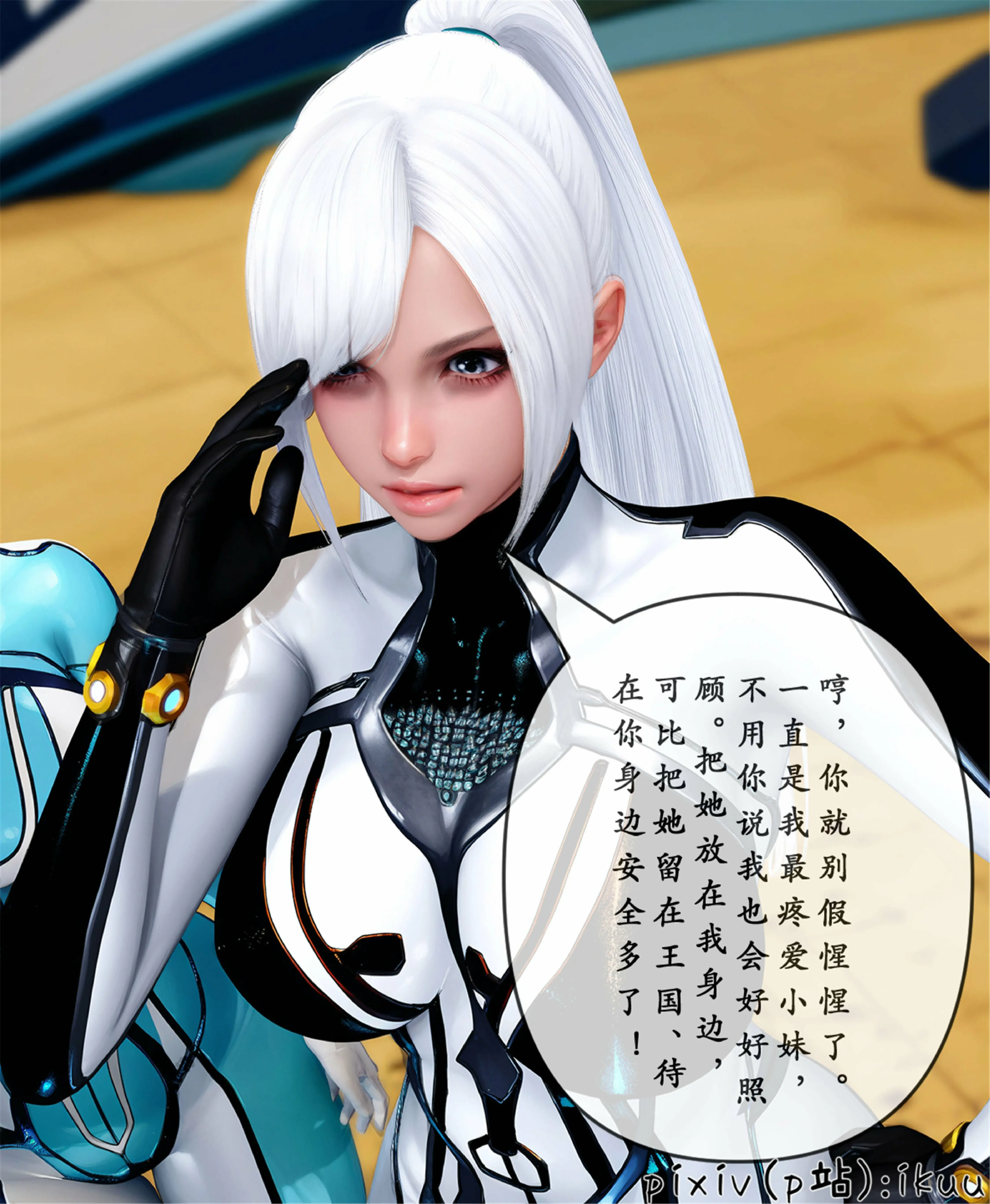 第49页