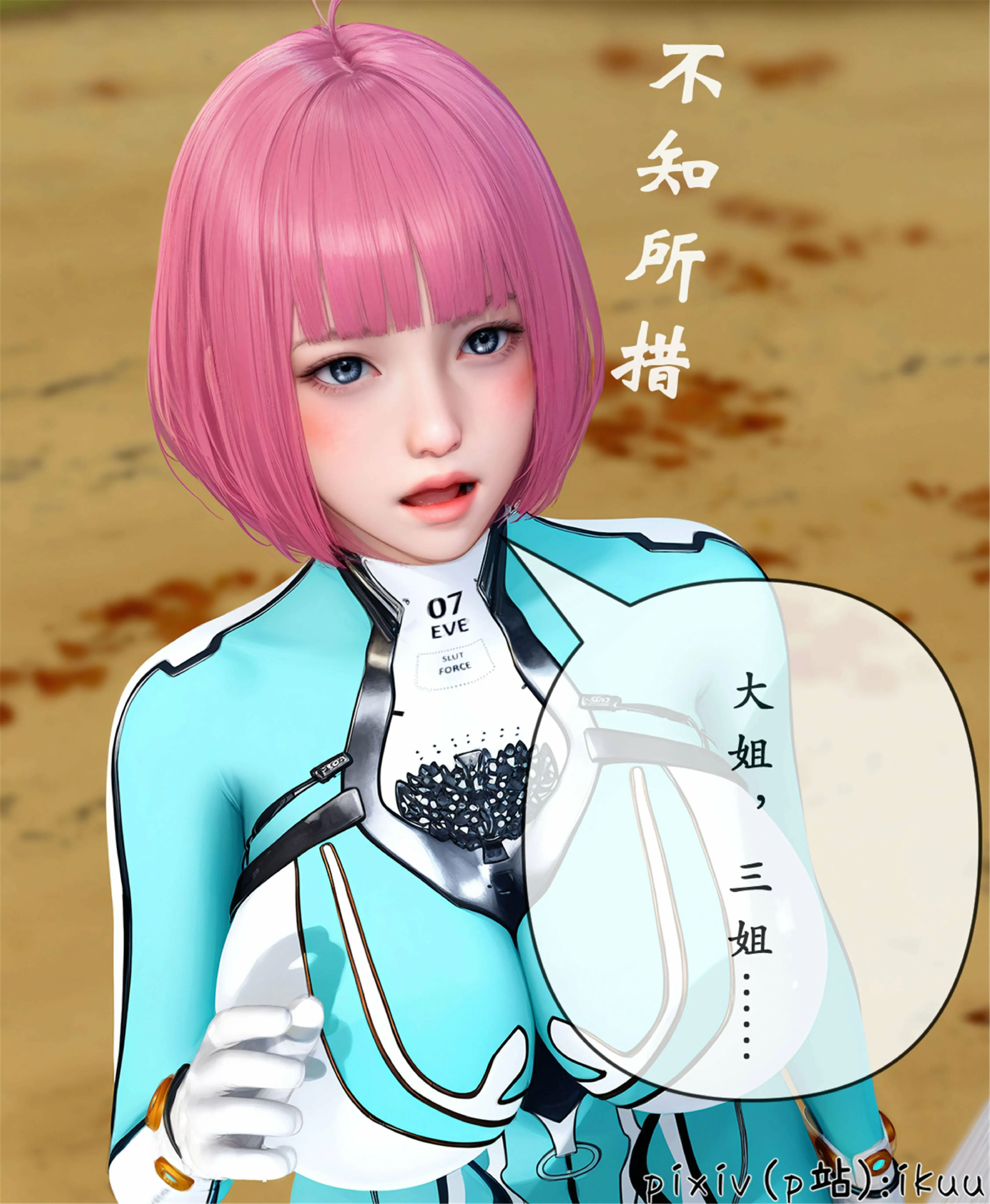 第50页