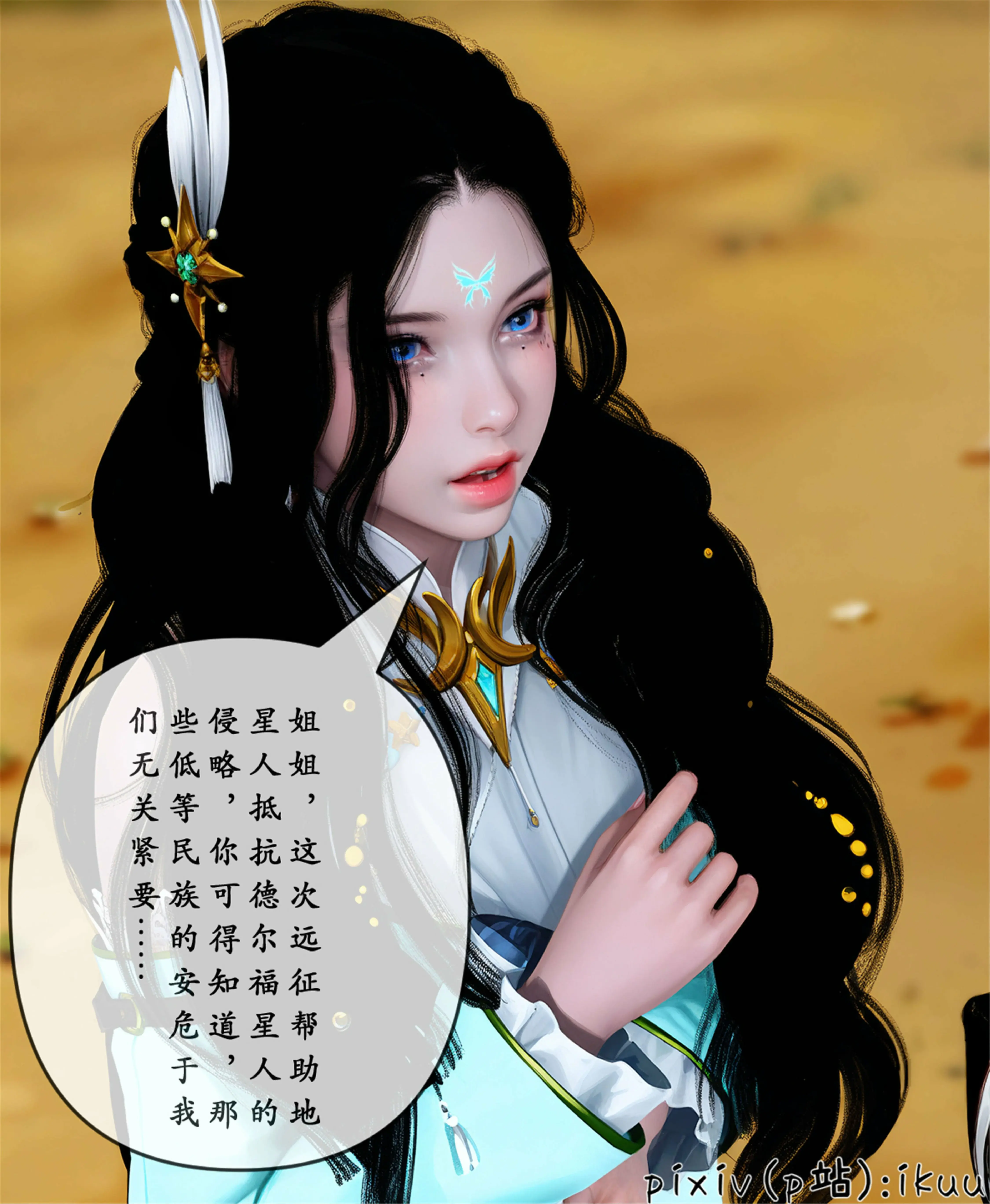 第51页
