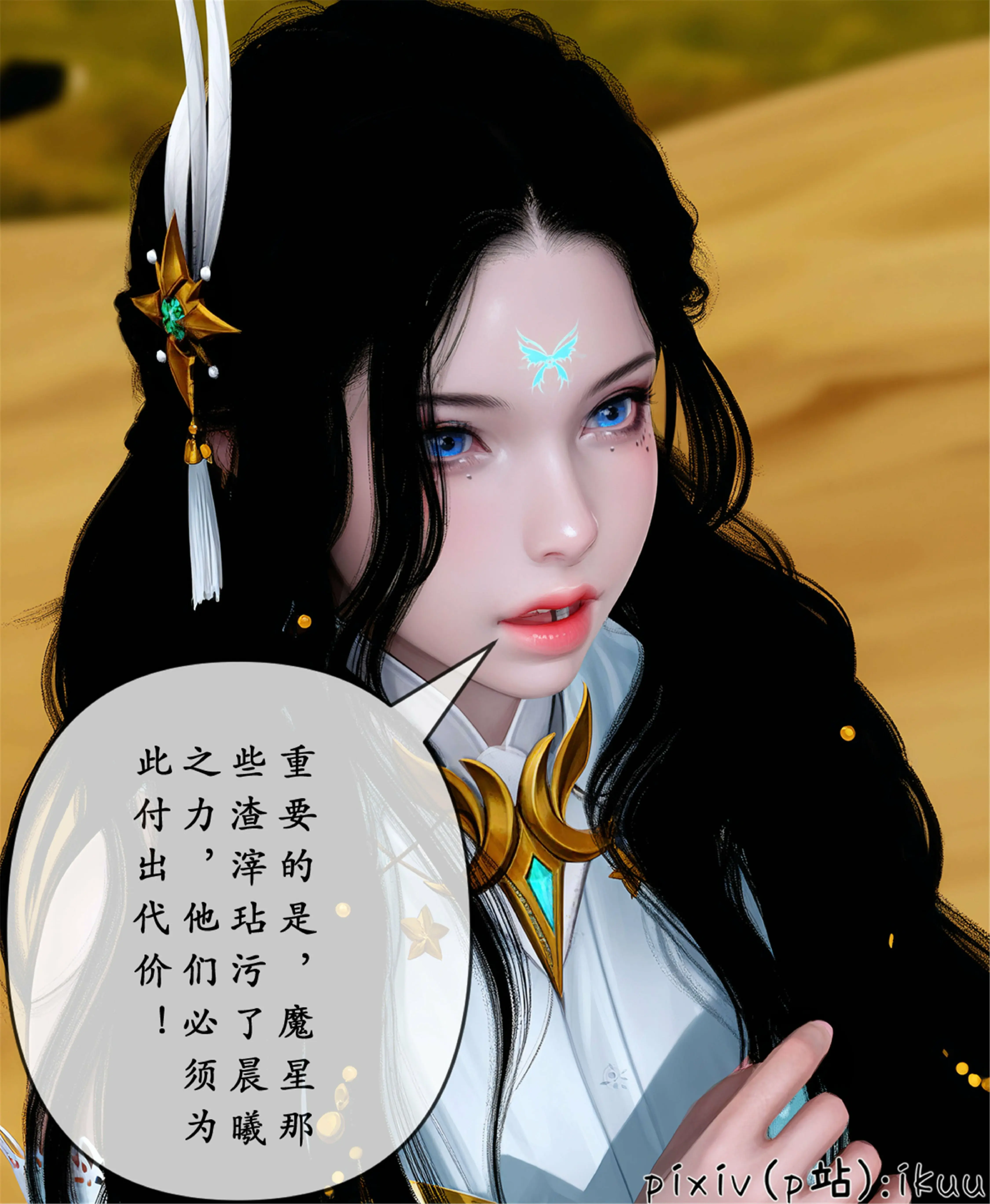 第52页