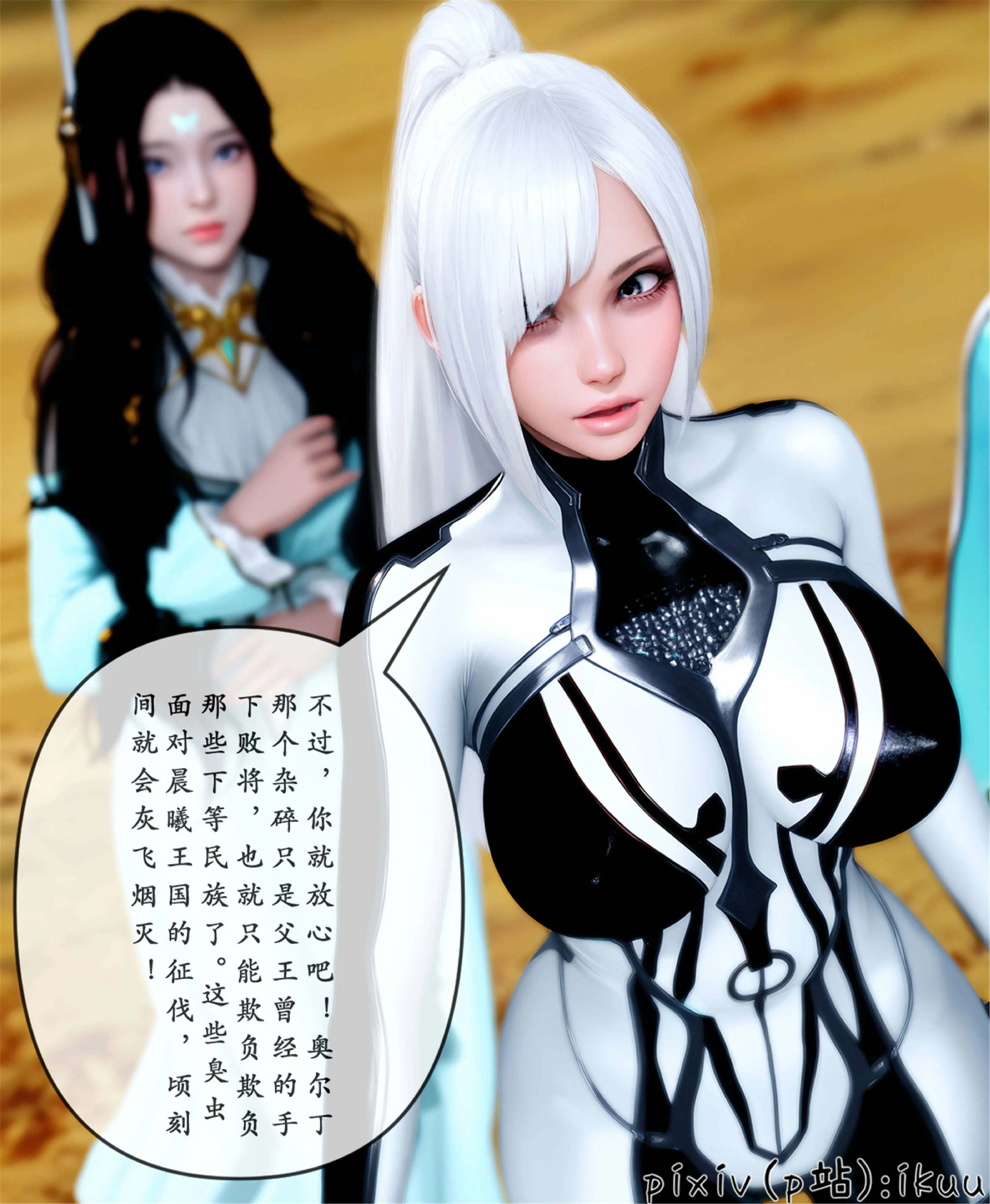 第54页