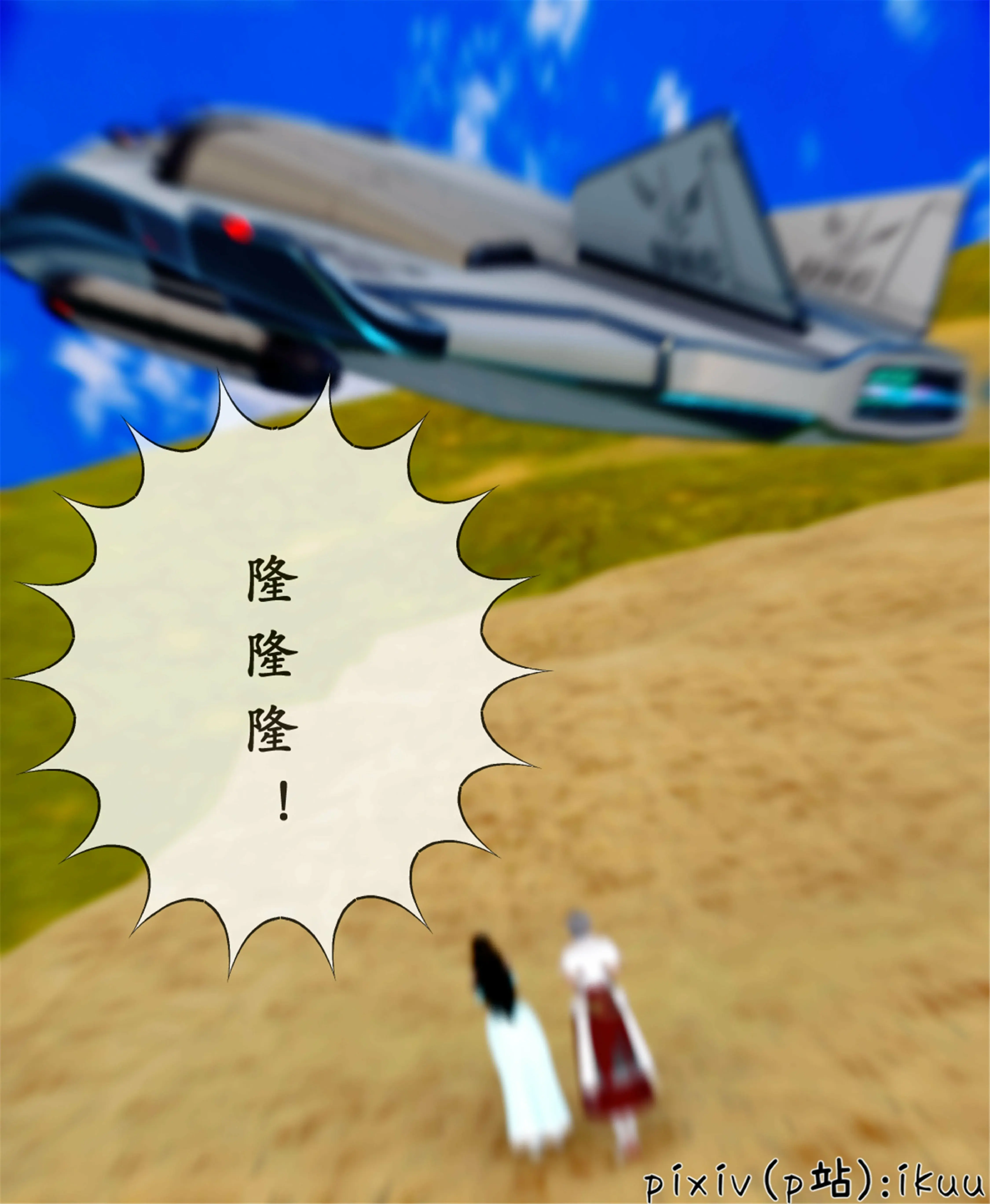 第56页